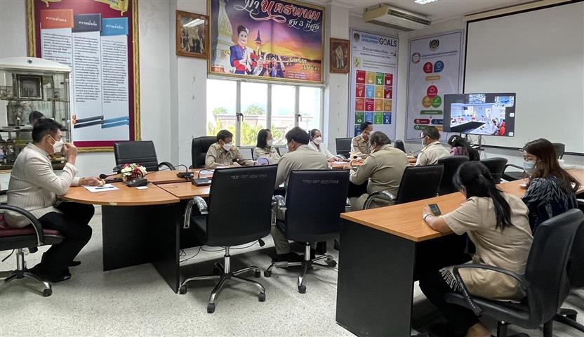พช.นครพนม ร่วมรับฟังการประชุมชี้แจงการดำเนินงานโครงการพัฒนาพื้นที่ต้นแบบการพัฒนาคุณภาพชีวิตตามหลักทฤษฎีใหม่ประยุกต์สู่ “โคก หนอง นา โมเดล”