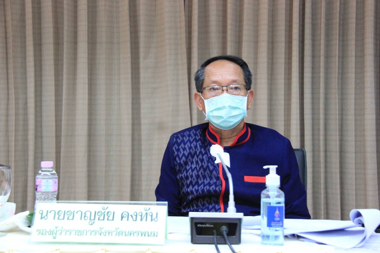 พช.นครพนม ร่วมประชุมคณะกรรมาธิการติดตาม เสนอแนะ และเร่งรัดการปฏิรูปประเทศ และการจัดทำและดำเนินการตามยุทธศาสตร์ชาติ