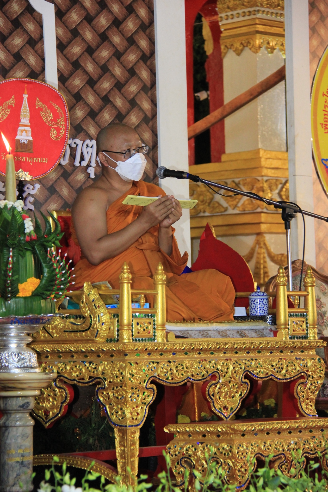 พช.นครพนม ร่วมบุญใหญ่ ในวันมาฆบูชา สืบสานงานนมัสการองค์พระธาตุพนม ประจำปี 2565