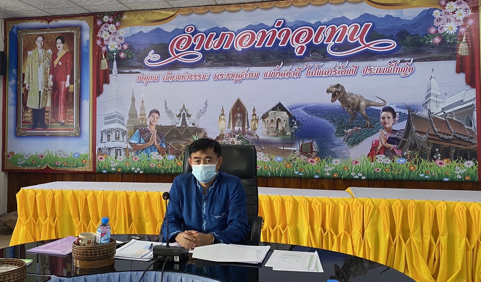 พช.นครพนม เดินหน้านิเทศ ติดตามให้คำแนะนำ สนับสนุนการปฏิบัติงานและประเมินผลการดำเนินงานพัฒนาชุมชน รอบไตรมาส 1-2 ประจำปีงบประมาณ พ.ศ. 2565 พื้นที่อำเภอโพนสวรรค์ และอำเภอท่าอุเทน