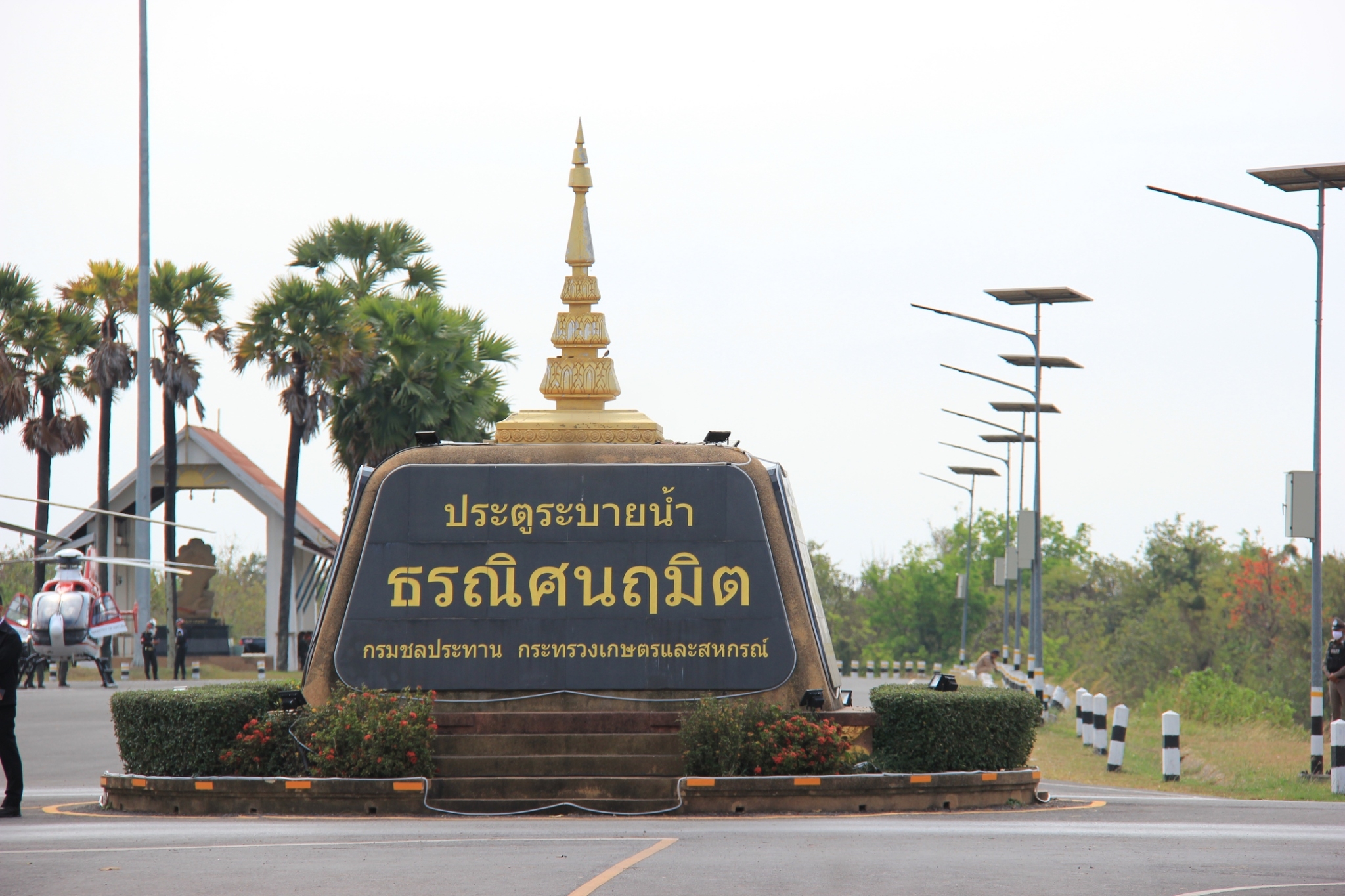 บิ๊กป้อม ลงพื้นที่นครพนม ติดตามความพร้อมแก้ปัญหาภัยแล้ง เพื่อสร้างความกินดีอยู่ดีให้ประชาชน