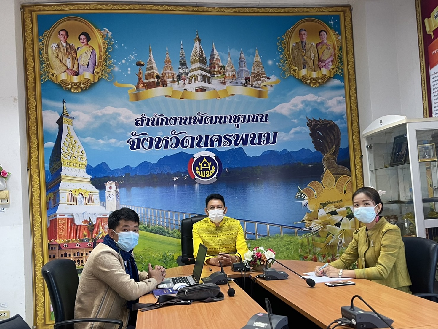 พช.นครพนม ร่วมรับฟังการชี้แจงโครงการพัฒนาสมรรถนะบุคลากรกรมการพัฒนาชุมชน หลักสูตร Building an effective future leader for next normal
