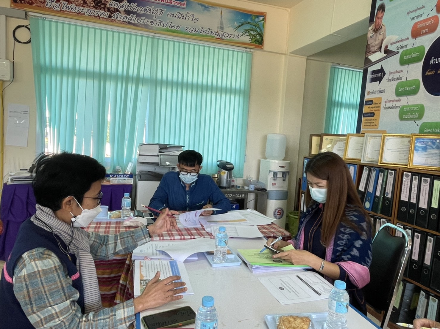 พช.นครพนม เดินหน้านิเทศ ติดตามให้คำแนะนำ สนับสนุนการปฏิบัติงานและประเมินผลการดำเนินงานพัฒนาชุมชน รอบไตรมาส 1-2 ประจำปีงบประมาณ พ.ศ. 2565 พื้นที่อำเภอโพนสวรรค์ และอำเภอท่าอุเทน