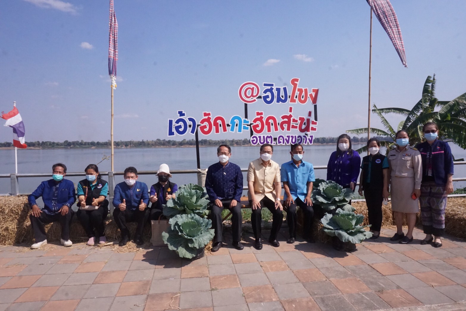 ผู้ตรวจราชการกระทรวงมหาดไทย ตรวจราชการและติดตามผลการปฏิบัติราชการพื้นที่จังหวัดนครพนม