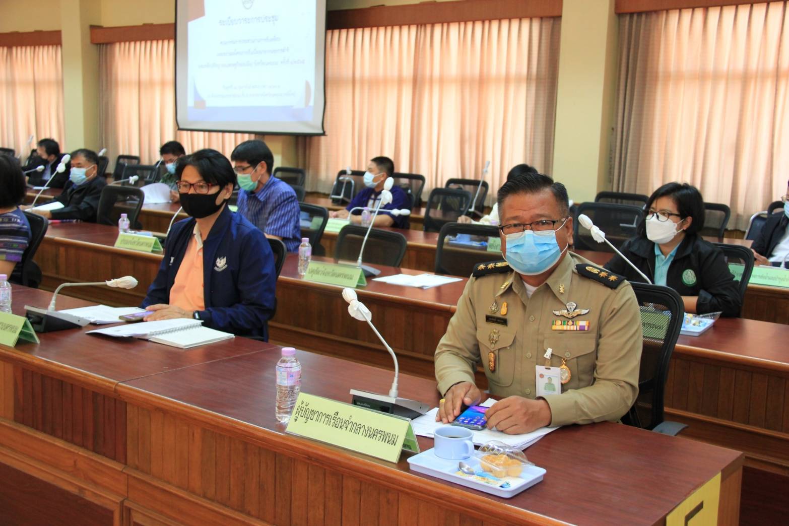 พช.นครพนม ร่วมประชุมคณะกรรมการประสานงานการขับเคลื่อนและขยายผลโครงการอันเนื่องมาจากพระราชดำริ และหลักปรัชญาของเศรษฐกิจพอเพียง จังหวัดนครพนม