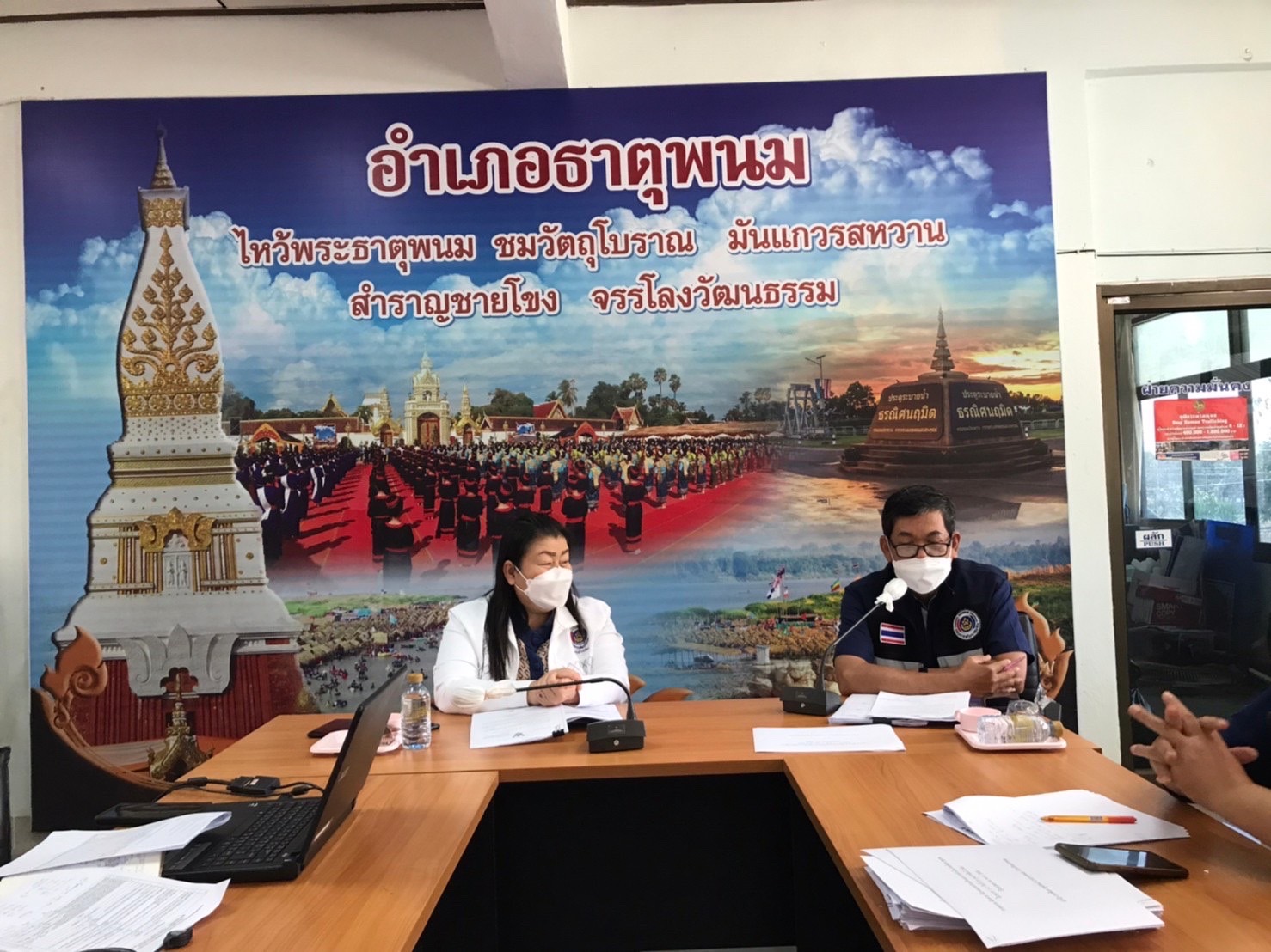 พช.นครพนม เดินหน้านิเทศ ติดตามให้คำแนะนำ สนับสนุนการปฏิบัติงานและประเมินผลการดำเนินงานพัฒนาชุมชน รอบไตรมาส 1-2 ประจำปีงบประมาณ พ.ศ. 2565 พื้นที่อำเภอธาตุพนม และอำเภอเรณูนค