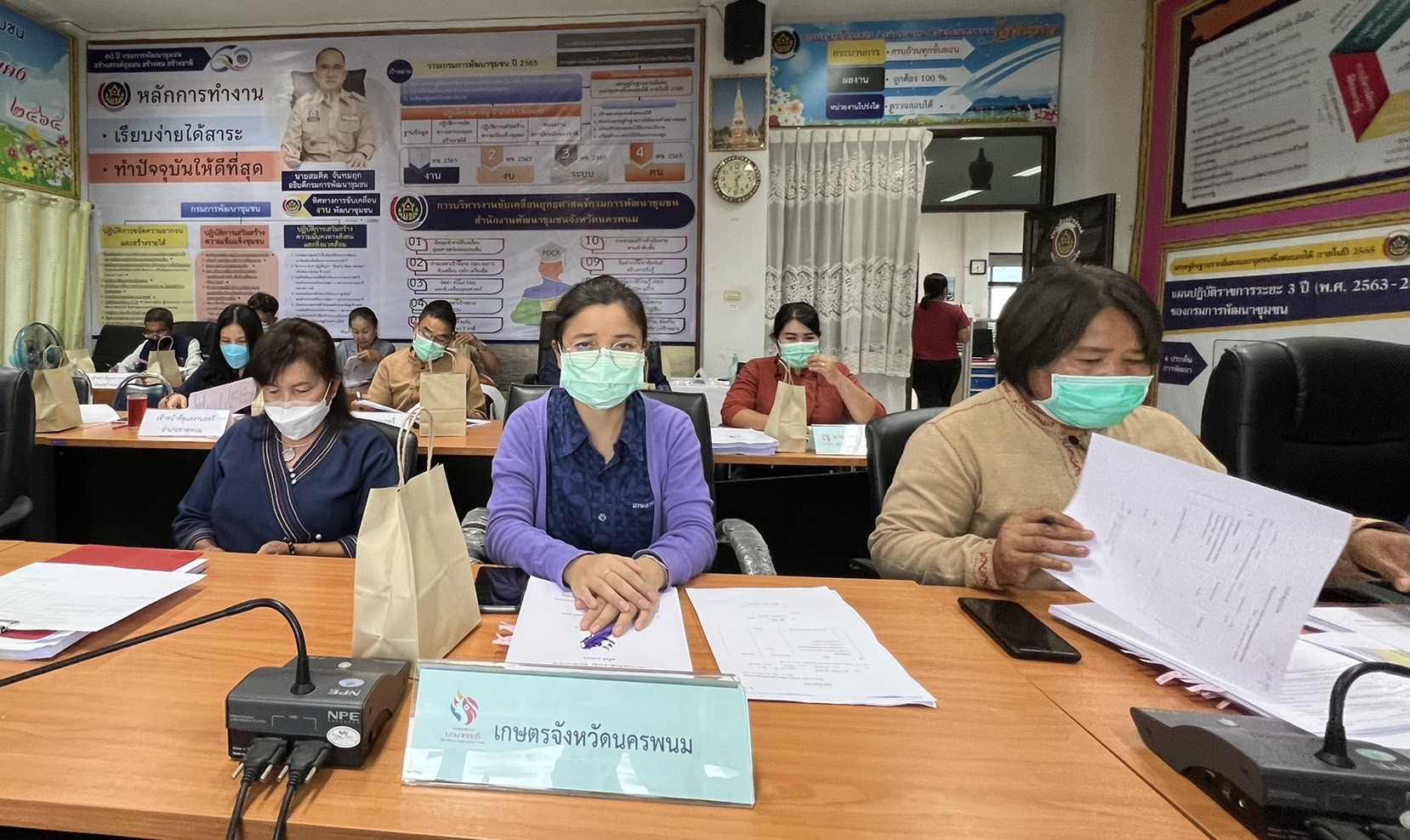 “สตรีมีเฮ” คณะอนุกรรมการบริหารกองทุนพัฒนาบทบาทสตรีระดับจังหวัด จังหวัดนครพนม อนุมัติโครงการส่งเสริมอาชีพสตรีจังหวัดนครพนม