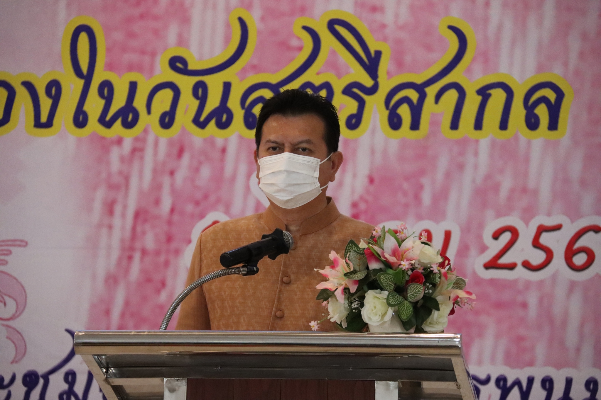 พช.นครพนม “รวมพลังสตรีนครพนมร่วมใจใส่ผ้าไทยให้สนุก” เนื่องในวันสตรีสากล ประจำปี 2565