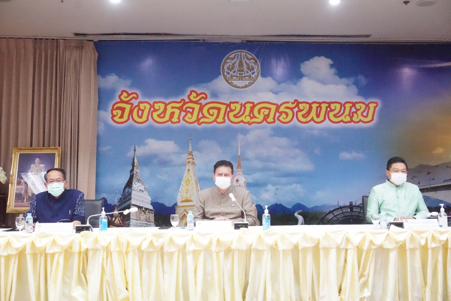 นครพนม รุกขับเคลื่อน “นครพนมสร้างสังคมอุดมสุข ทุกช่วงวัยอย่างยั่งยืน ตามหลักปรัชญาของเศรษฐกิจพอเพียง”