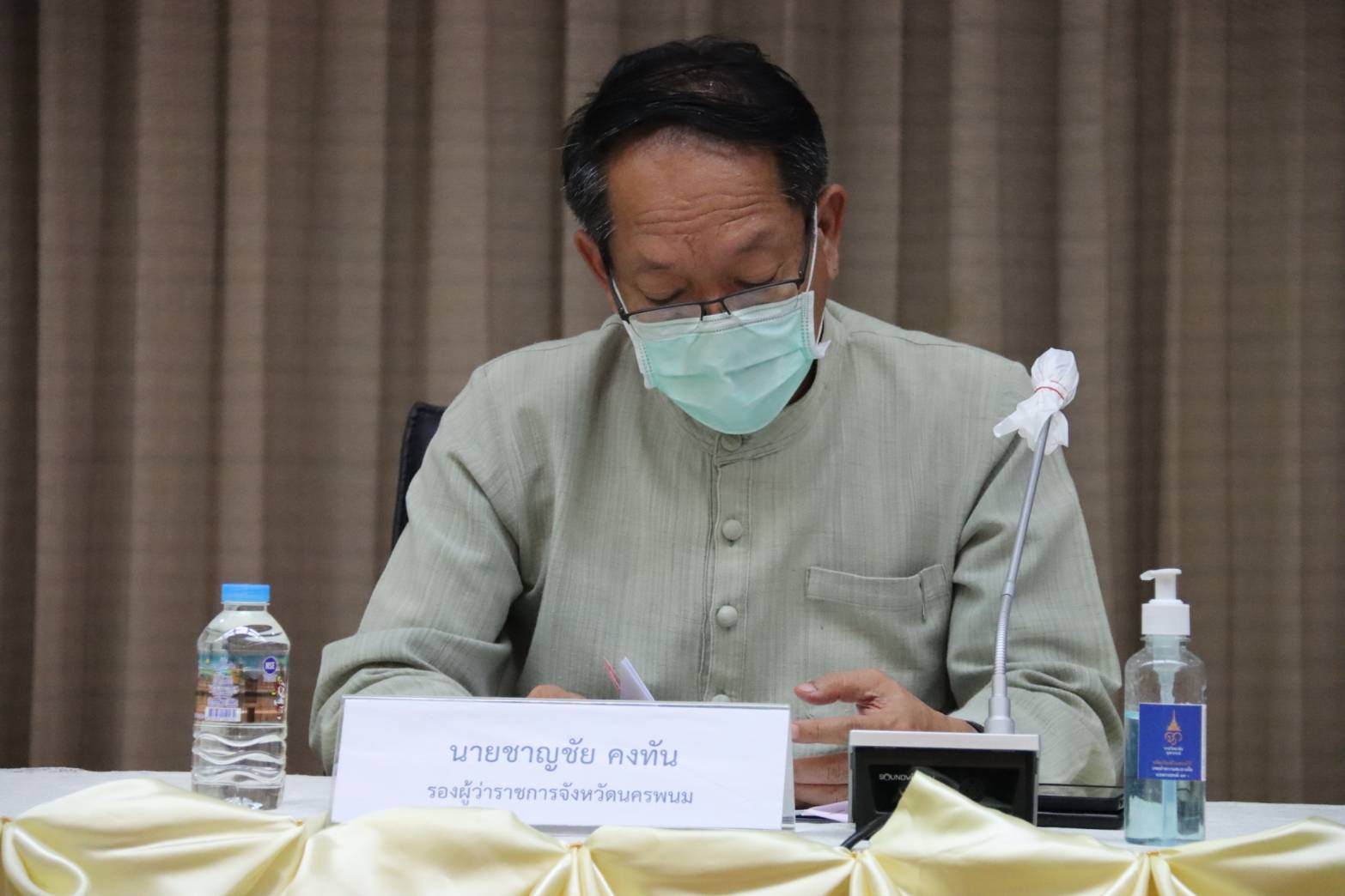 จังหวัดนครพนม เร่งติดตามการดำเนินงานขับเคลื่อนการสืบสาน อนุรักษ์ศิลป์ผ้าถิ่นไทย ดำรงไว้ในแผ่นดิน ตามโครงการ ตามรอยพระบาท คู่พระบารมี สู่ต้นกำเนิดศิลปาชีพ
