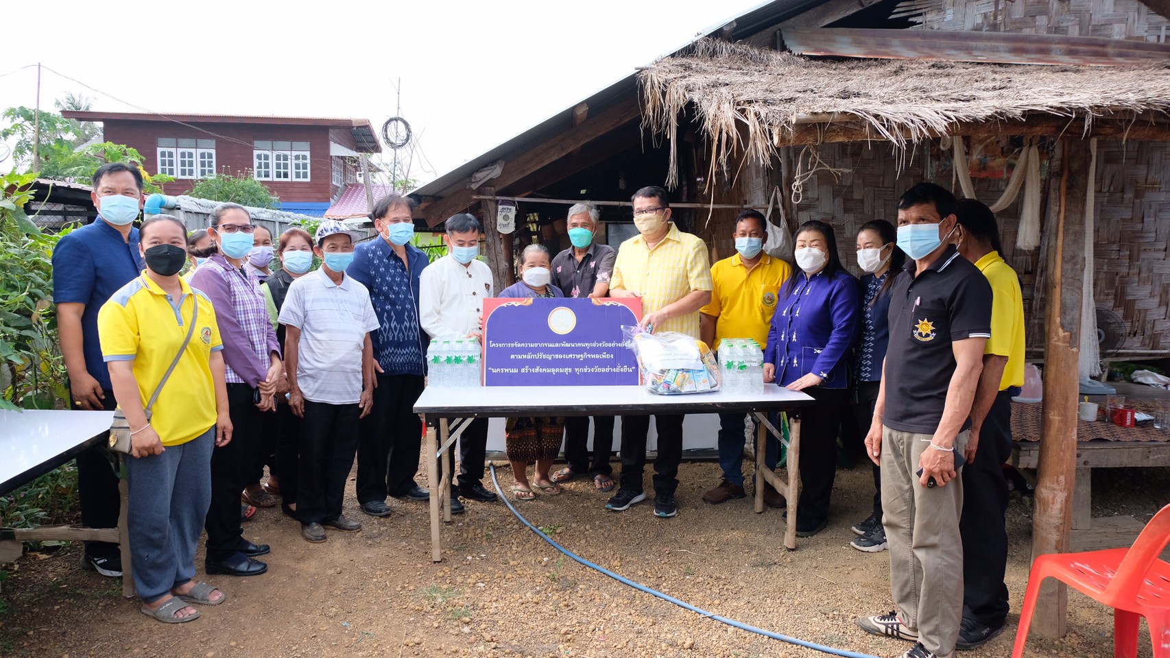 ผู้ตรวจราชการกรมการพัฒนาชุมชน เขตตรวจราชการที่ 11 ลงพื้นที่ติดตามผลการดำเนินงานขับเคลื่อนงานพัฒนาชุมชนจังหวัดนครพนม ประจำเดือน มีนาคม 2565