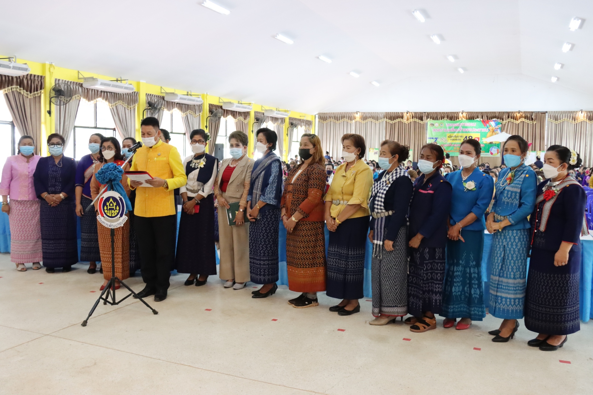 พช.นครพนม “รวมพลังสตรีนครพนมร่วมใจใส่ผ้าไทยให้สนุก” เนื่องในวันสตรีสากล ประจำปี 2565