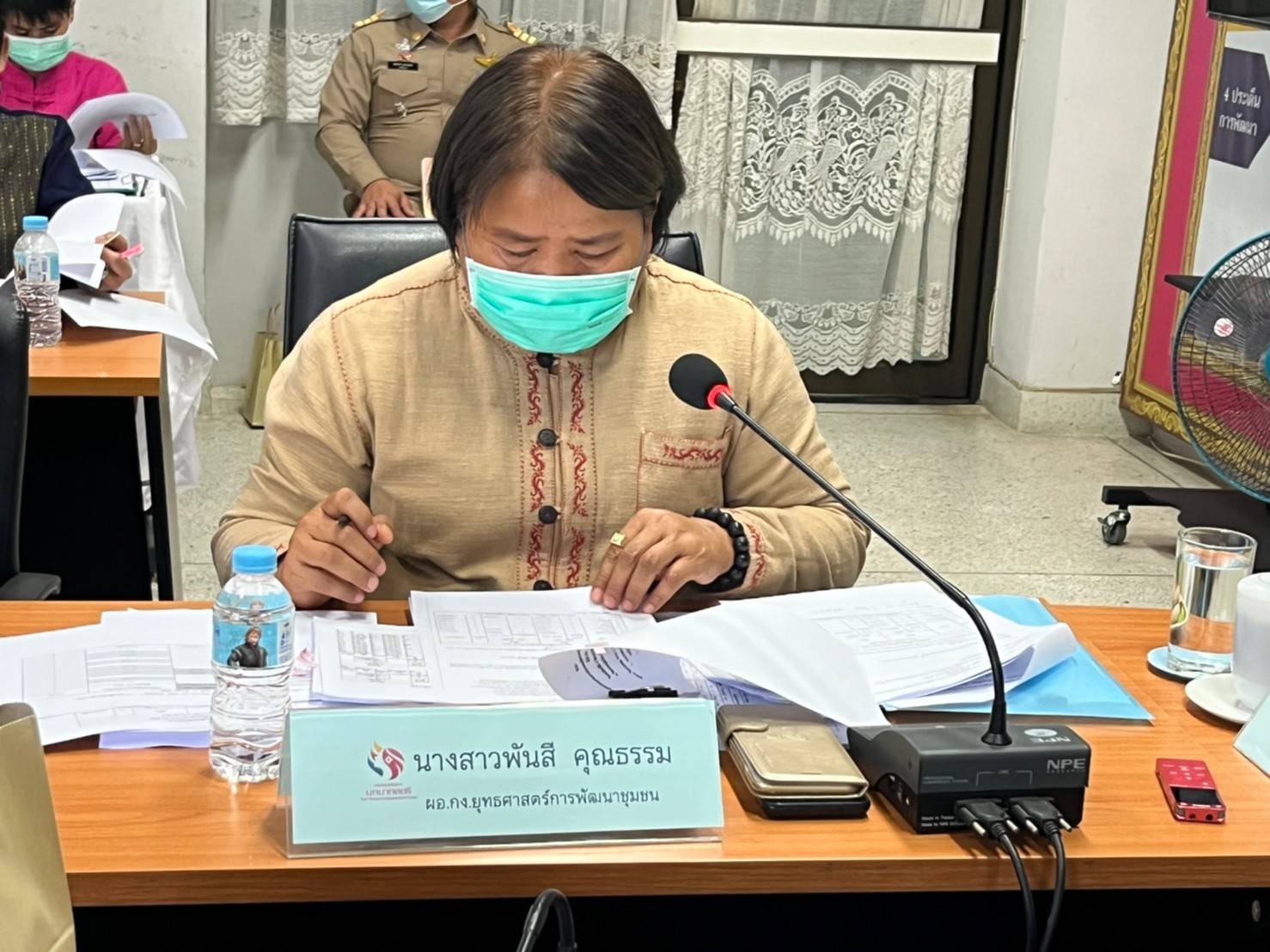สตรีนครพนม มีเฮ! คณะอนุกรรมการบริหารกองทุนพัฒนาบทบาทสตรีระดับจังหวัด รุกส่งเสริมอาชีพสตรี