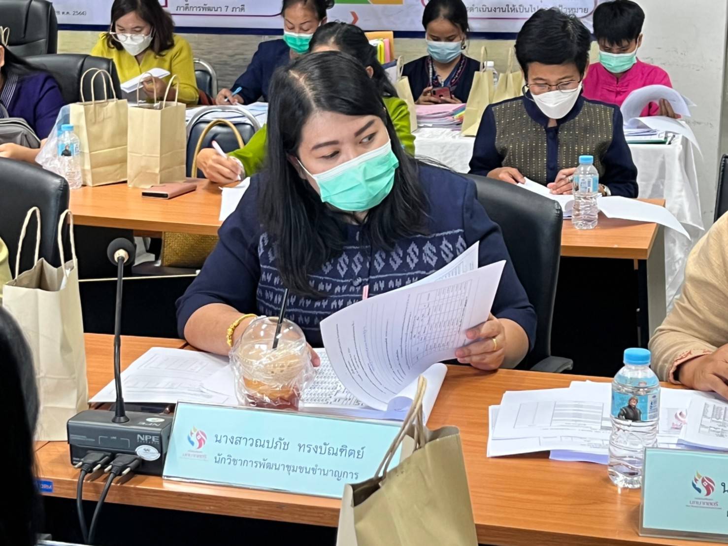สตรีนครพนม มีเฮ! คณะอนุกรรมการบริหารกองทุนพัฒนาบทบาทสตรีระดับจังหวัด รุกส่งเสริมอาชีพสตรี