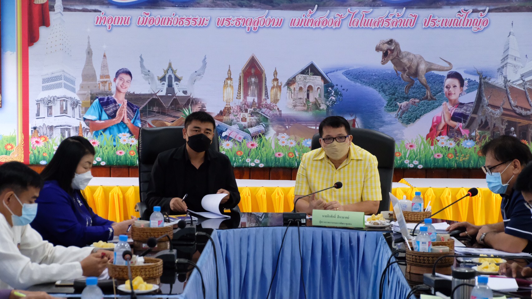 ผู้ตรวจราชการกรมการพัฒนาชุมชน เขตตรวจราชการที่ 11 ลงพื้นที่ติดตามผลการดำเนินงานขับเคลื่อนงานพัฒนาชุมชนจังหวัดนครพนม ประจำเดือน มีนาคม 2565