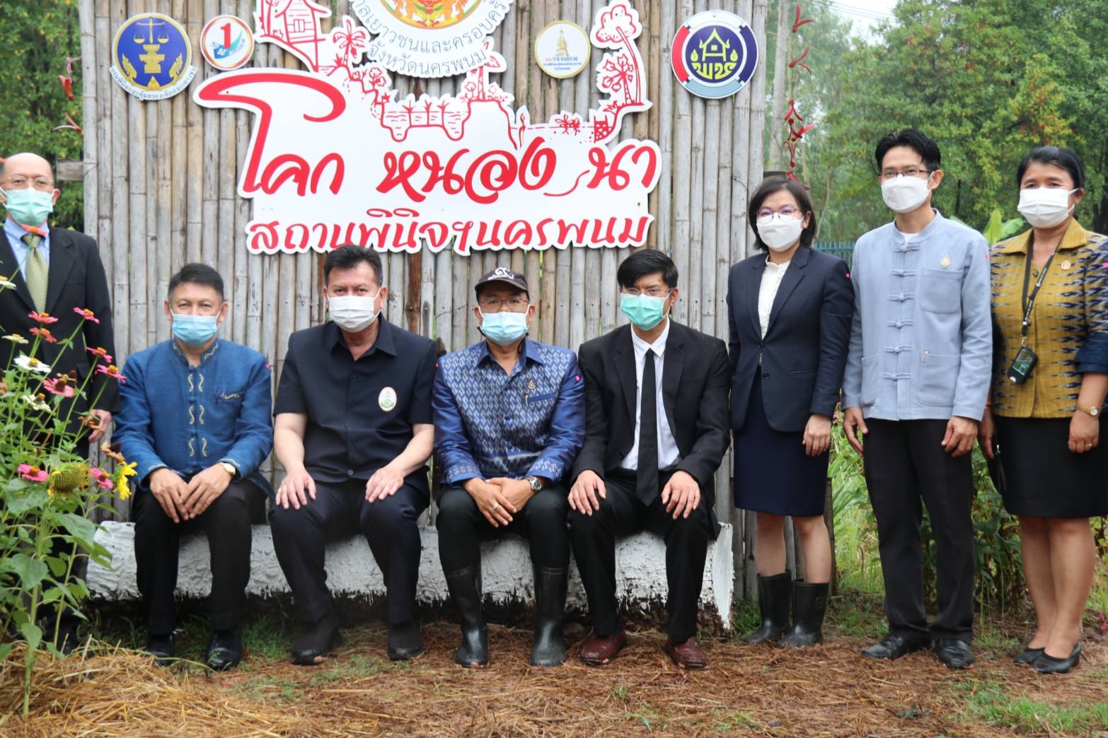 ผู้ว่าฯ นครพนม เยี่ยมชมโครงการ “โคก หนอง นา แห่งน้ำใจและความหวังเพิ่มพลังใจเยาวชนเมืองศรีโคตรบูรณ์”