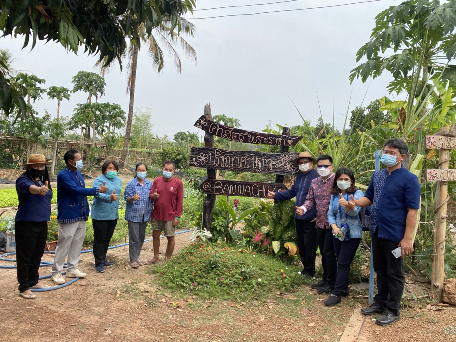 ผู้ตรวจราชการกรมการพัฒนาชุมชน เขตตรวจราชการที่ 11 ลงพื้นที่ติดตามผลการดำเนินงานขับเคลื่อนงานพัฒนาชุมชนจังหวัดนครพนม ประจำเดือน มีนาคม 2565