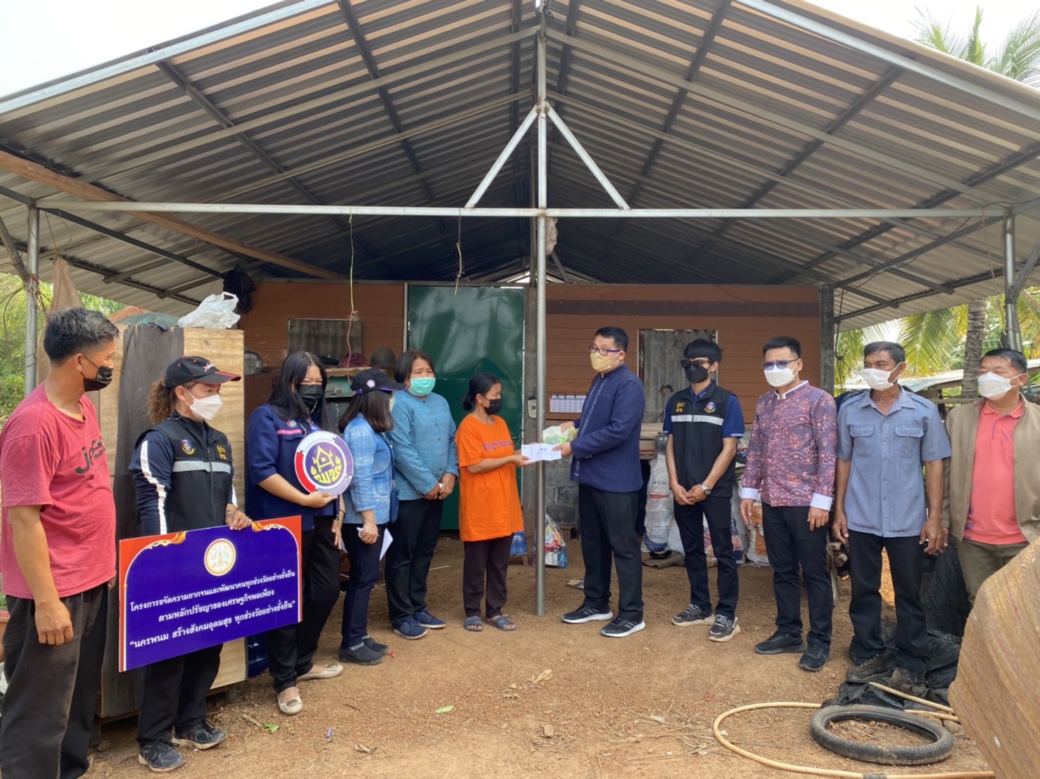 ผู้ตรวจราชการกรมการพัฒนาชุมชน เขตตรวจราชการที่ 11 ลงพื้นที่ติดตามผลการดำเนินงานขับเคลื่อนงานพัฒนาชุมชนจังหวัดนครพนม ประจำเดือน มีนาคม 2565