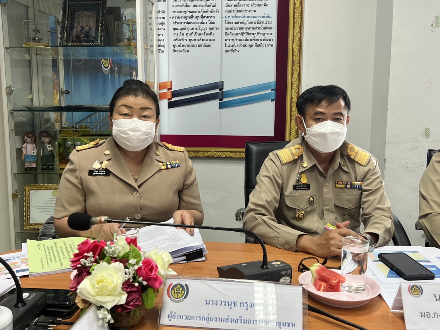 พช.นครพนม ประชุมผู้อำนวยการกลุ่มงาน, พัฒนาการอำเภอ, นักวิชาการพัฒนาชุมชนจังหวัดนครพนม ครั้งที่ 3/2565 ประจำเดือนมีนาคม 2565