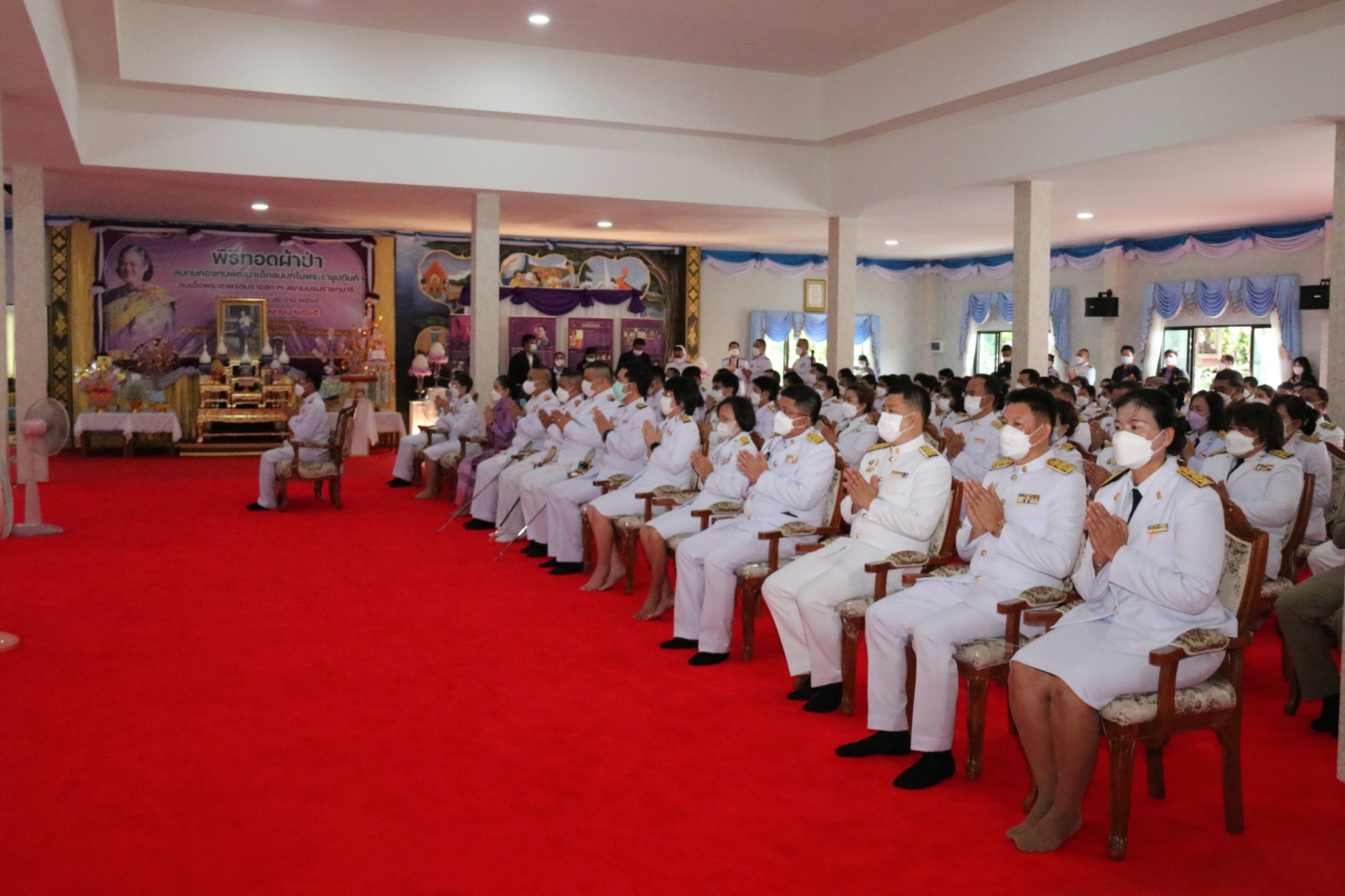 จังหวัดนครพนม จัดพิธีเฉลิมพระเกียรติสมเด็จพระกนิษฐาธิราชเจ้า กรมสมเด็จพระเทพรัตนราชสุดาฯ สยามบรมราชกุมารี  เนื่องในโอกาสวันคล้ายวันพระราชสมภพ 2 เมษายน 2565 และทอดผ้าป่าสมทบกองทุนพัฒนาเด็กชนบท ในพระราชูปถัมภ์สมเด็จพระเทพรัตนราชสุดาฯ สยามบรมราชกุมารี ประจำปี พ.ศ. 2565