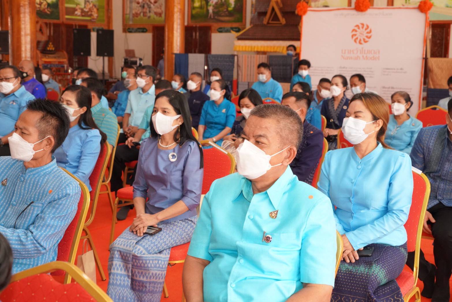 ปลัดกระทรวงมหาดไทย เปิดตัวโครงการสืบสานพระราชปณิธาน “นาหว้าโมเดล” ในโอกาสครบรอบ 50 ปี โครงการศิลปาชีพ เฉลิมพระเกียรติสมเด็จพระนางเจ้าสิริกิติ์ พระบรมราชินีนาถ พระบรมราชชนนีพันปีหลวง ในโอกาสทรงเจริญพระชนมพรรษา ครบ 90 พรรษา และในโอกาสครบรอบ 50 ปี ของศูนย์ศิลปาชีพ