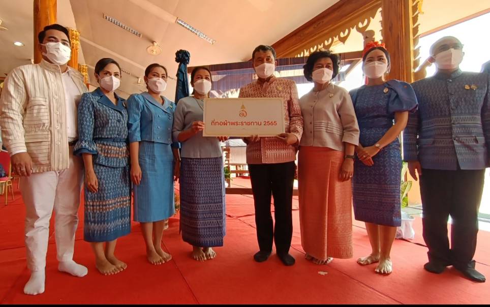 ปลัดกระทรวงมหาดไทย เปิดตัวโครงการสืบสานพระราชปณิธาน “นาหว้าโมเดล” ในโอกาสครบรอบ 50 ปี โครงการศิลปาชีพ เฉลิมพระเกียรติสมเด็จพระนางเจ้าสิริกิติ์ พระบรมราชินีนาถ พระบรมราชชนนีพันปีหลวง ในโอกาสทรงเจริญพระชนมพรรษา ครบ 90 พรรษา และในโอกาสครบรอบ 50 ปี ของศูนย์ศิลปาชีพ