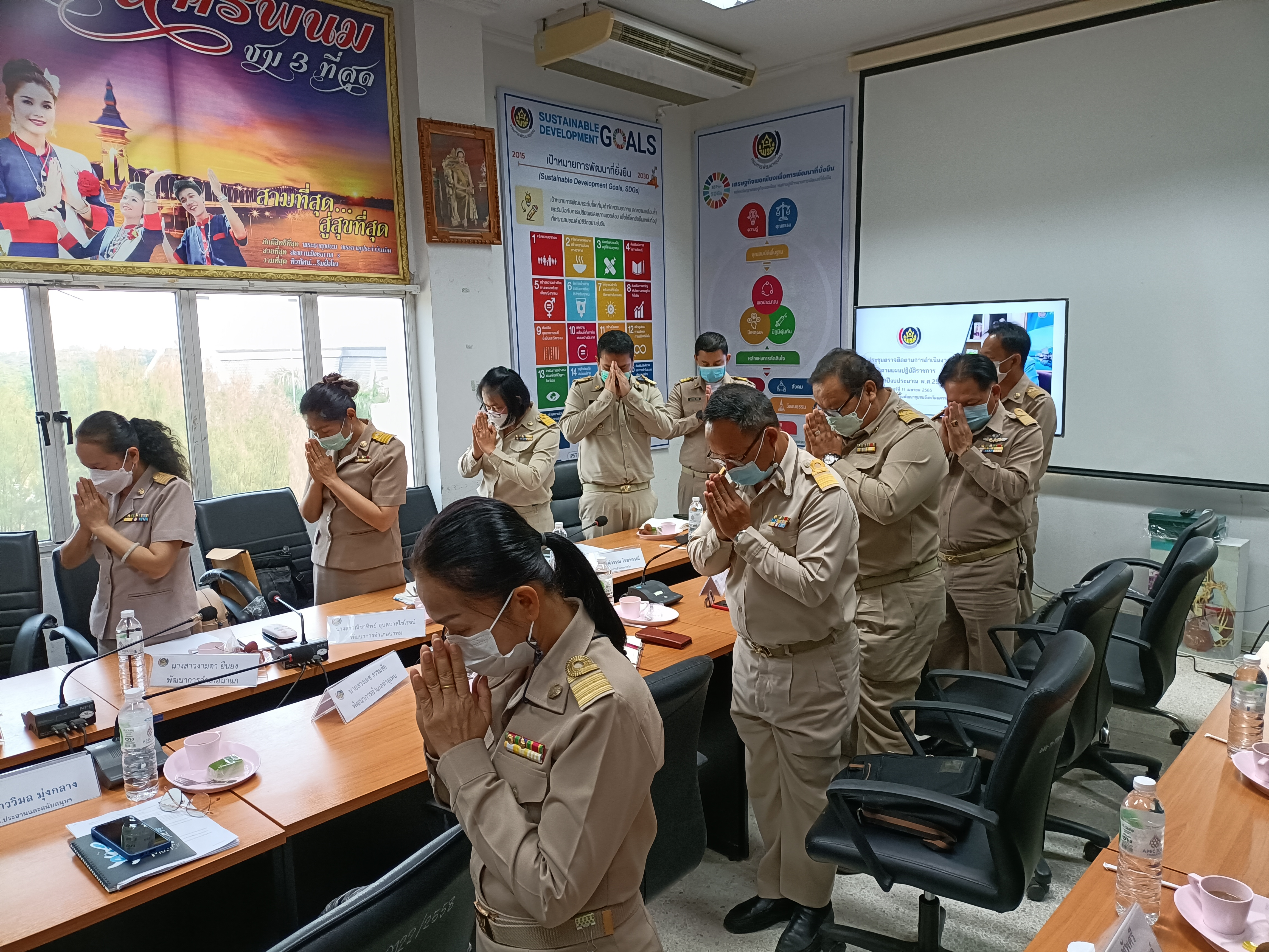 รองหัวหน้าผู้ตรวจราชการกรมการพัฒนาชุมชน มอบแนวทางการขับเคลื่อนงานพัฒนาชุมชน ไตรมาส 3-4 ปี 2565