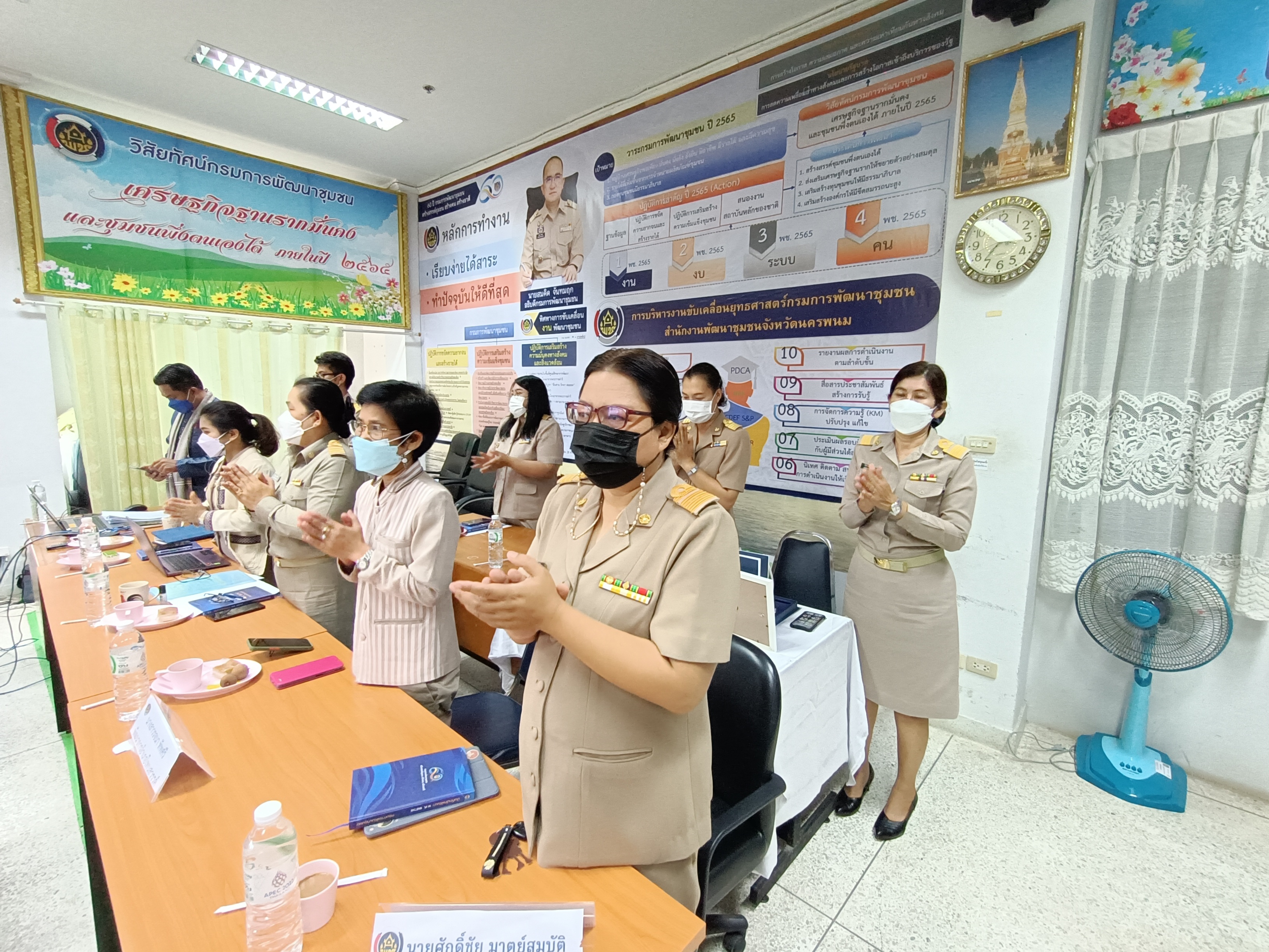 รองหัวหน้าผู้ตรวจราชการกรมการพัฒนาชุมชน มอบแนวทางการขับเคลื่อนงานพัฒนาชุมชน ไตรมาส 3-4 ปี 2565