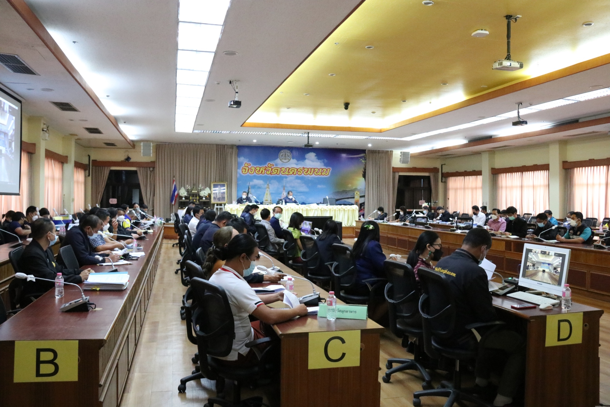 นครพนม ประชุมคณะทำงานกลั่นกรองแผนงาน/โครงการ เขตตรวจราชการที่ 11 (จังหวัดนครพนม สกลนคร และมุกดาหาร)