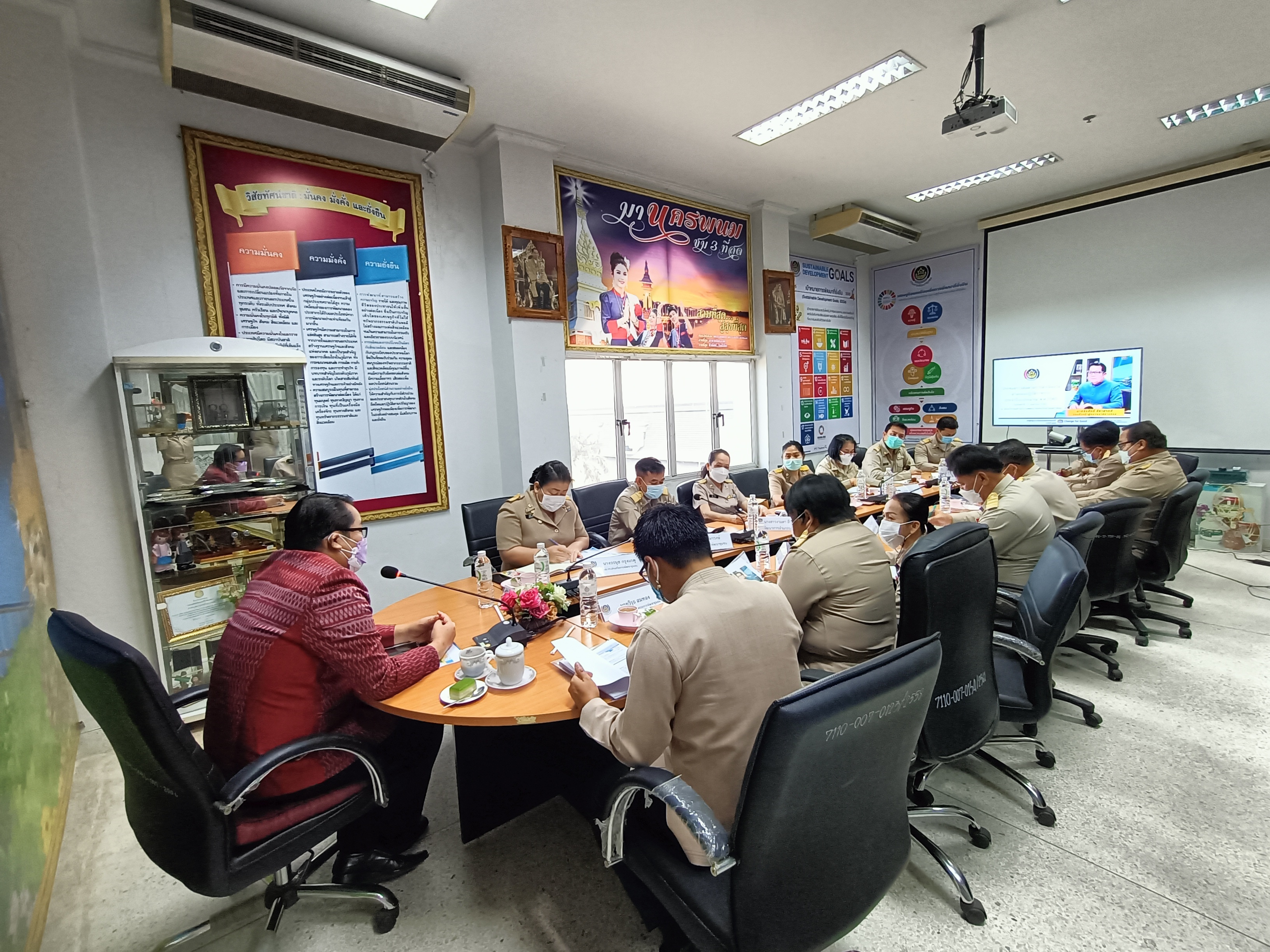 รองหัวหน้าผู้ตรวจราชการกรมการพัฒนาชุมชน มอบแนวทางการขับเคลื่อนงานพัฒนาชุมชน ไตรมาส 3-4 ปี 2565
