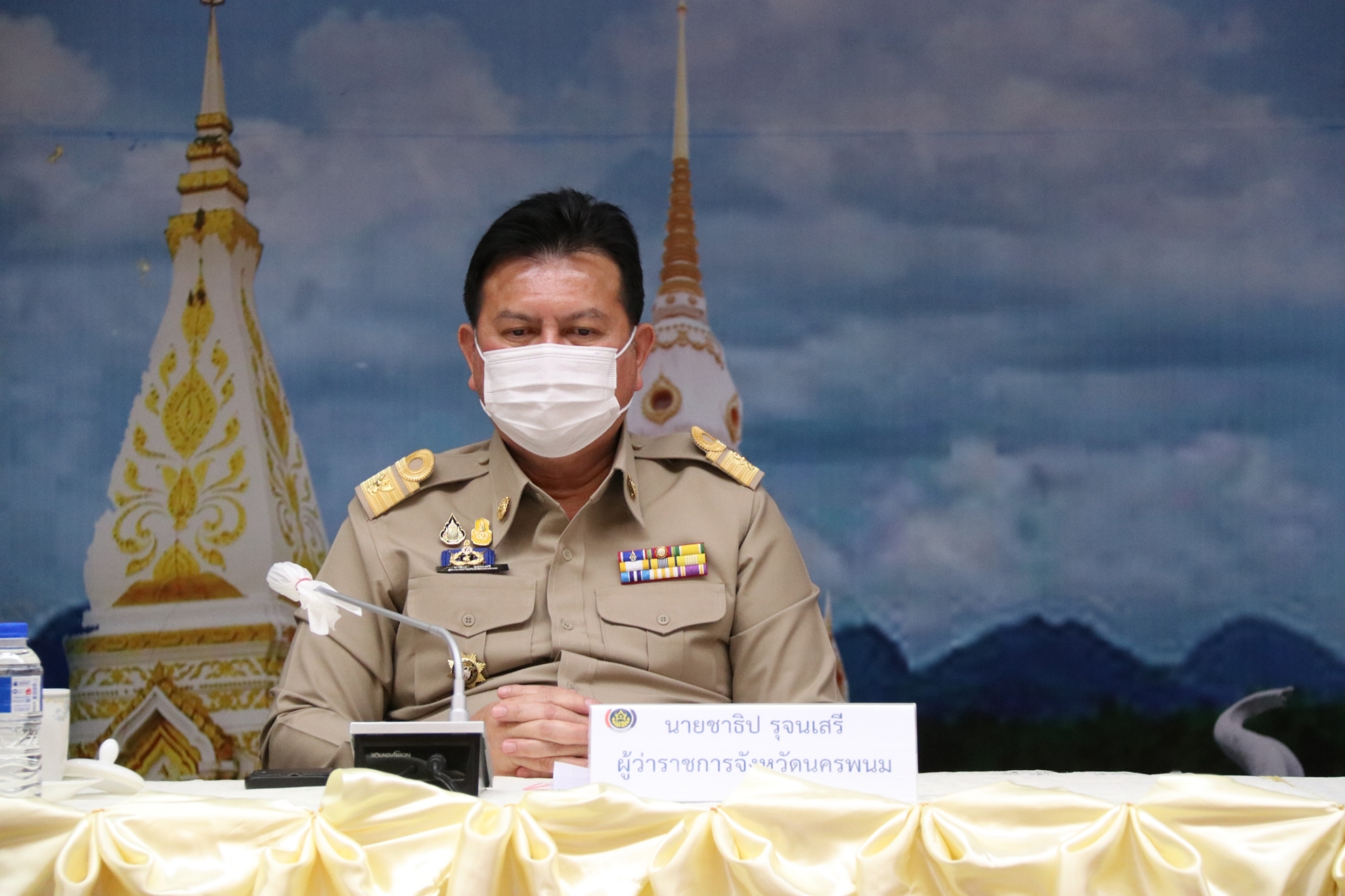 นครพนม รุกขับเคลื่อน “นครพนมสร้างสังคมอุดมสุข ทุกช่วงวัยอย่างยั่งยืน ตามหลักปรัชญาของเศรษฐกิจพอเพียง”