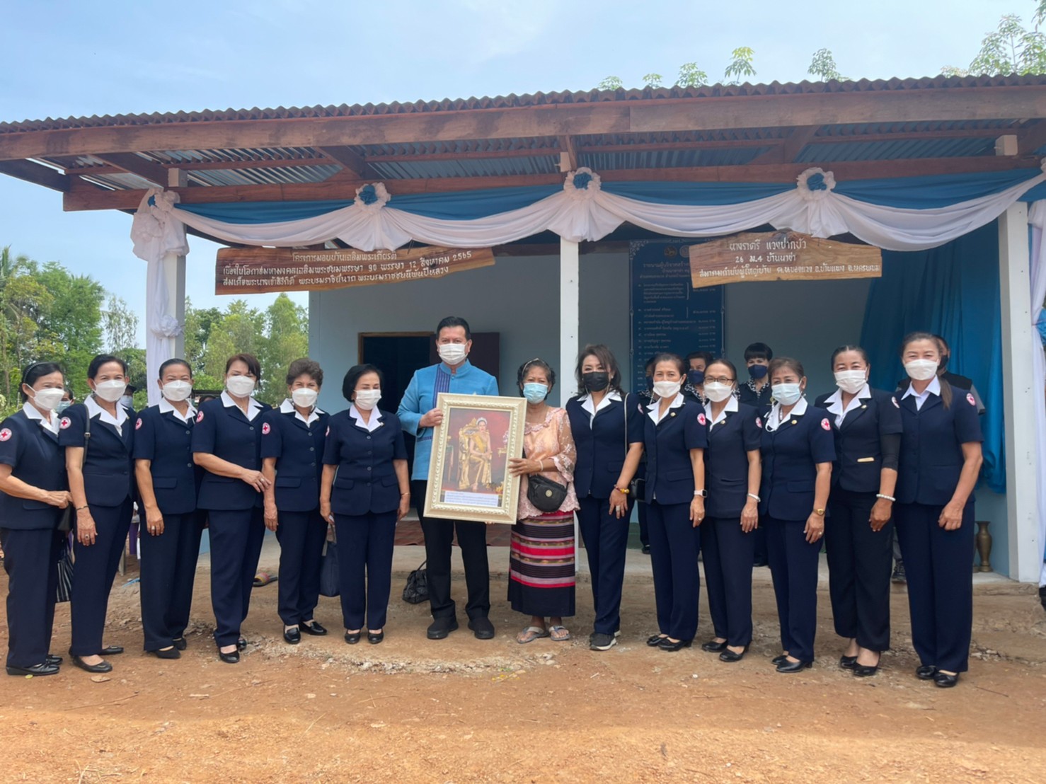 นครพนมรวมน้ำใจ สร้างบ้านให้ผู้ยากไร้ เฉลิมพระเกียรติสมเด็จพระนางเจ้าสิริกิติ์ พระบรมราชินีนาถ พระบรมราชชนนีพันปีหลวง