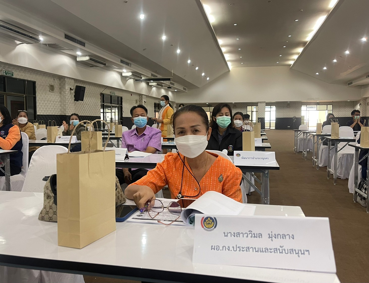 นครพนม เตรียมพร้อมการคัดสรรสุดยอดหนึ่งตำบล หนึ่งผลิตภัณฑ์ไทย ปี พ.ศ. 2565