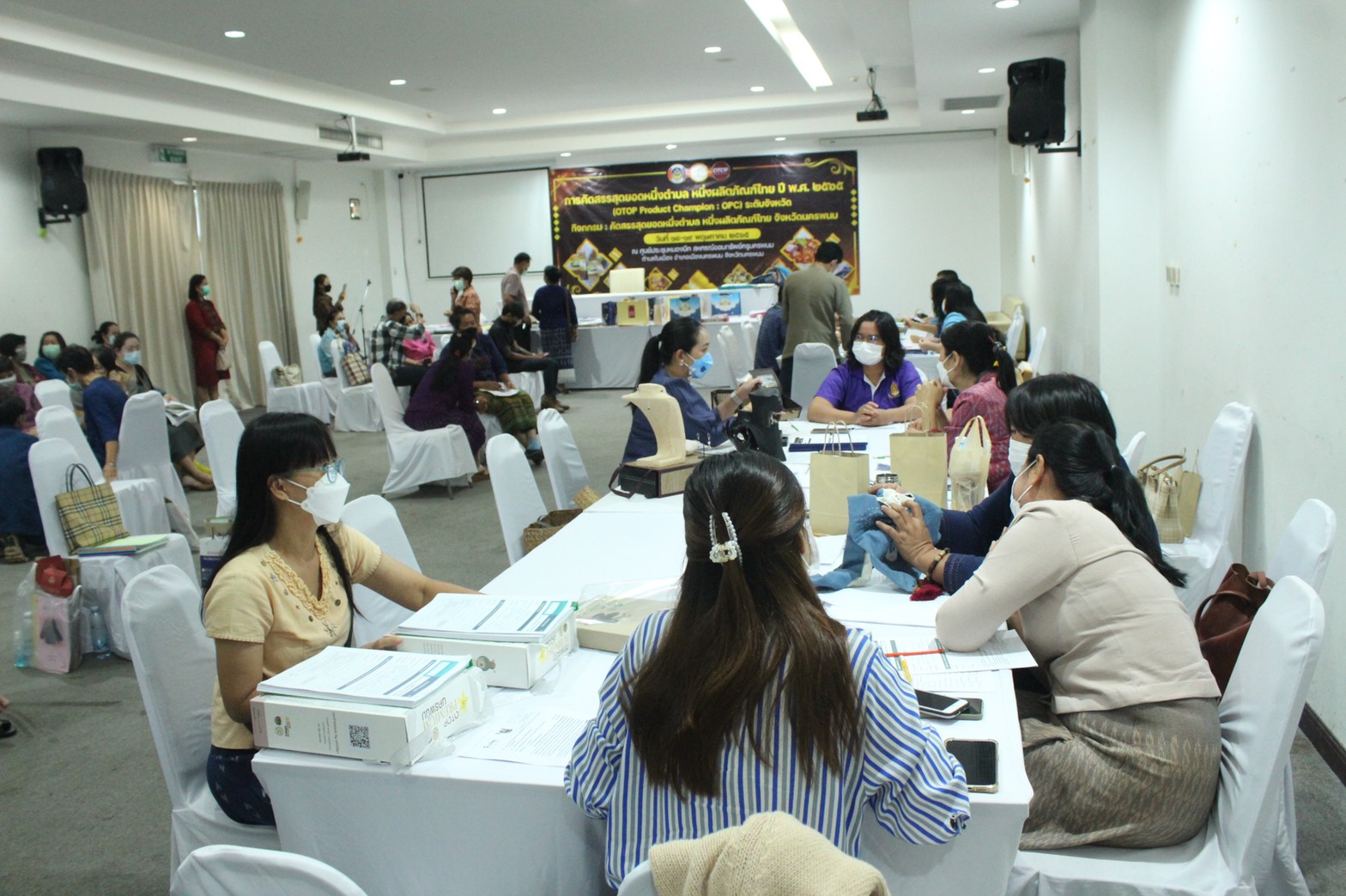 นครพนม รุกคัดสรรสุดยอดหนึ่งตำบล หนึ่งผลิตภัณฑ์ไทย ปี พ.ศ. 2565