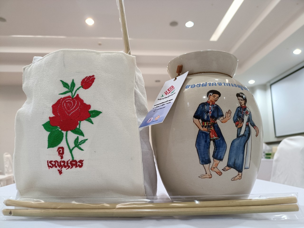 นครพนม คึกคัก คัดสรร OTOP ปี 2565