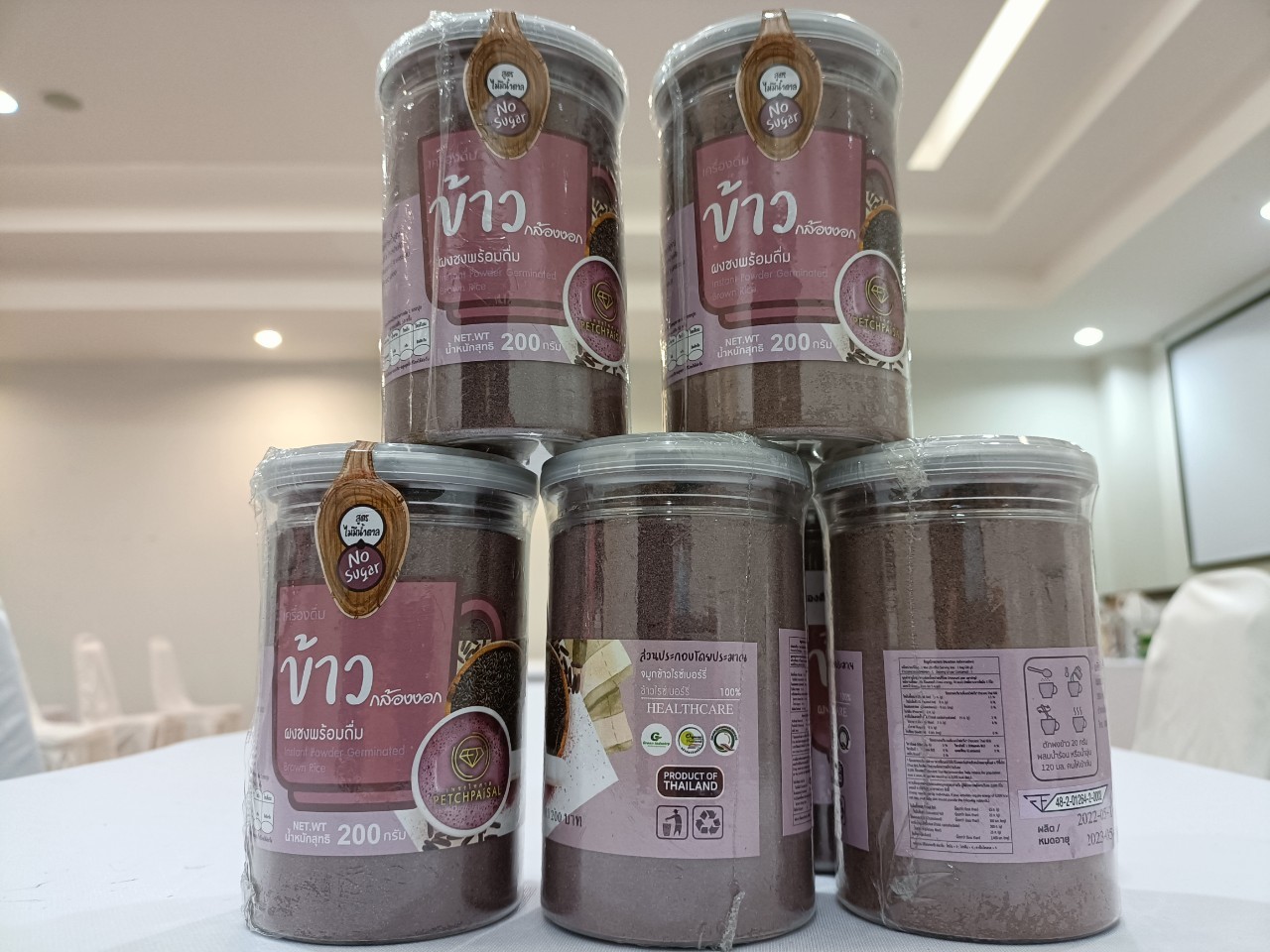 นครพนม คึกคัก คัดสรร OTOP ปี 2565