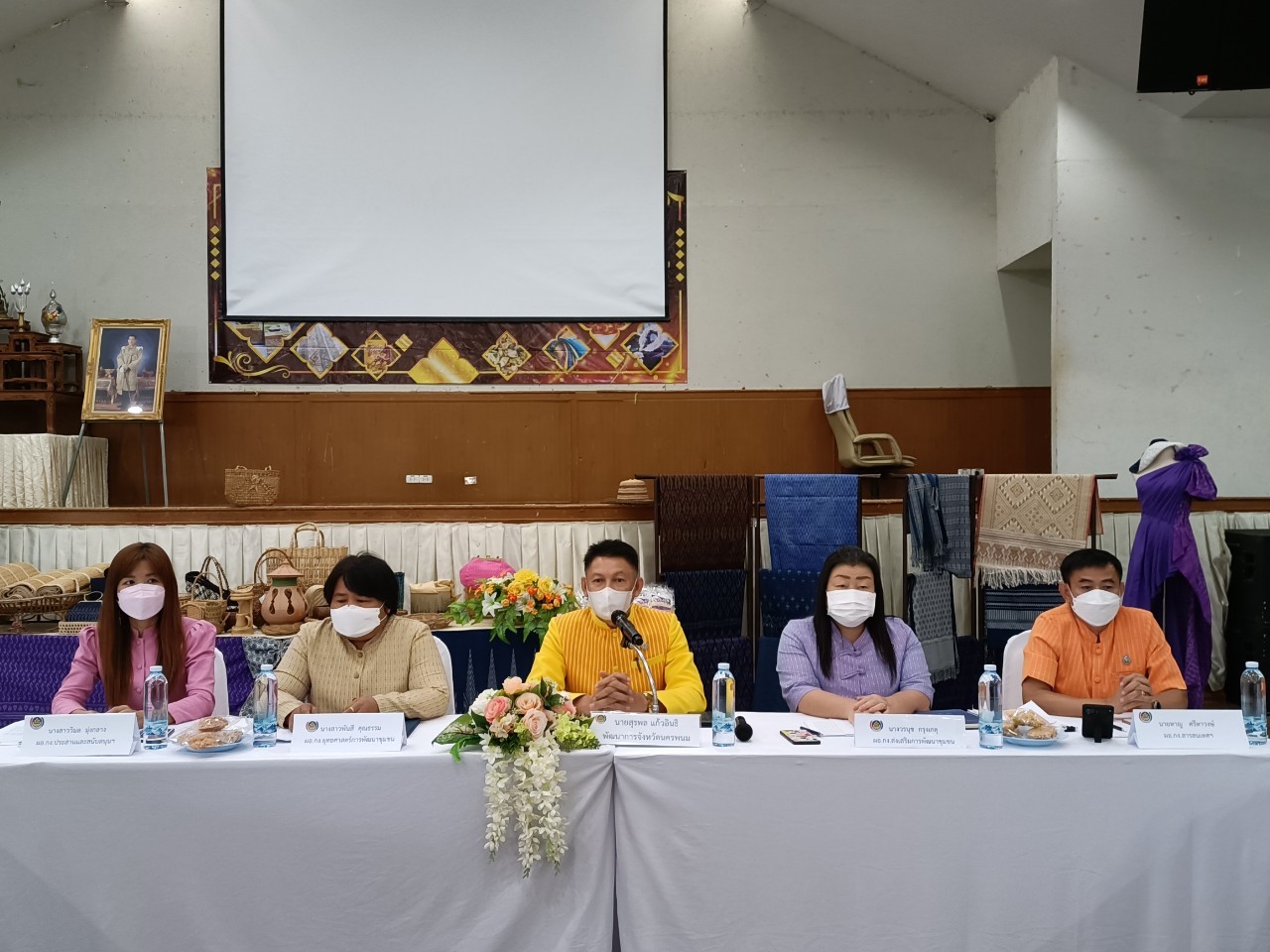 พช.นครพนม ประชุมผู้อำนวยการกลุ่มงาน, พัฒนาการอำเภอ, นักวิชาการพัฒนาชุมชนจังหวัดนครพนม ครั้งที่ 4/2565 ประจำเดือนเมษายน 2565