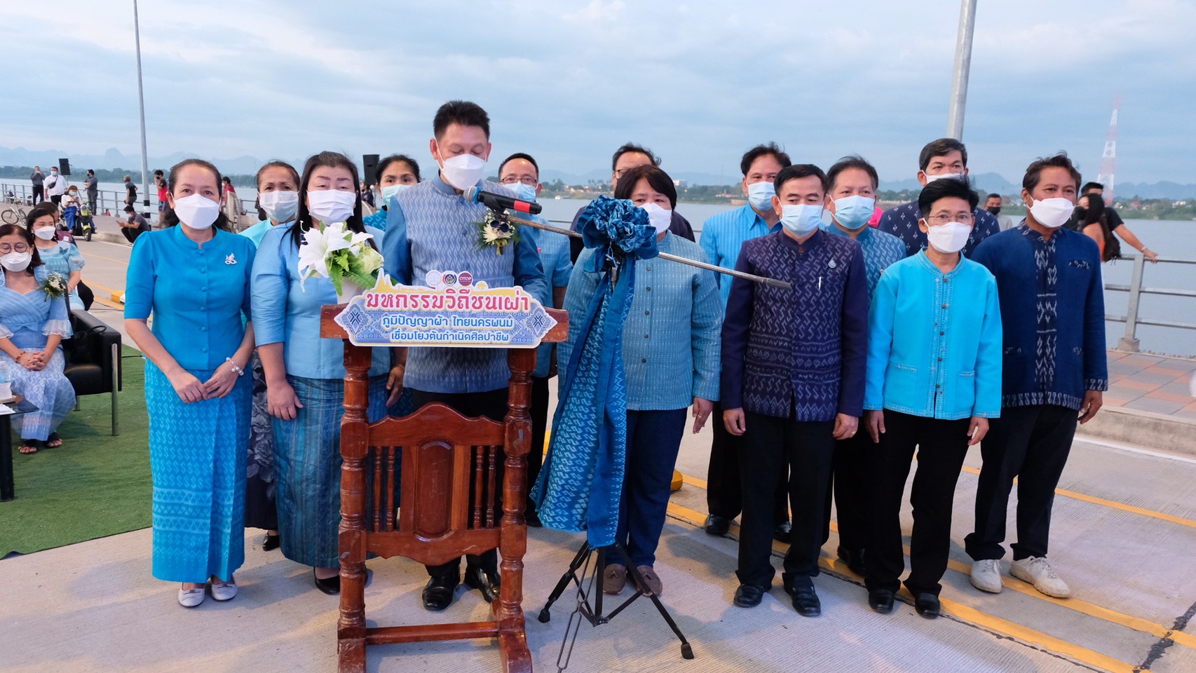 นครพนม เปิดงานมหกรรมส่งเสริมวิถีชนเผ่า เชื่อมโยงต้นกำเนิดศิลปาชีพ 