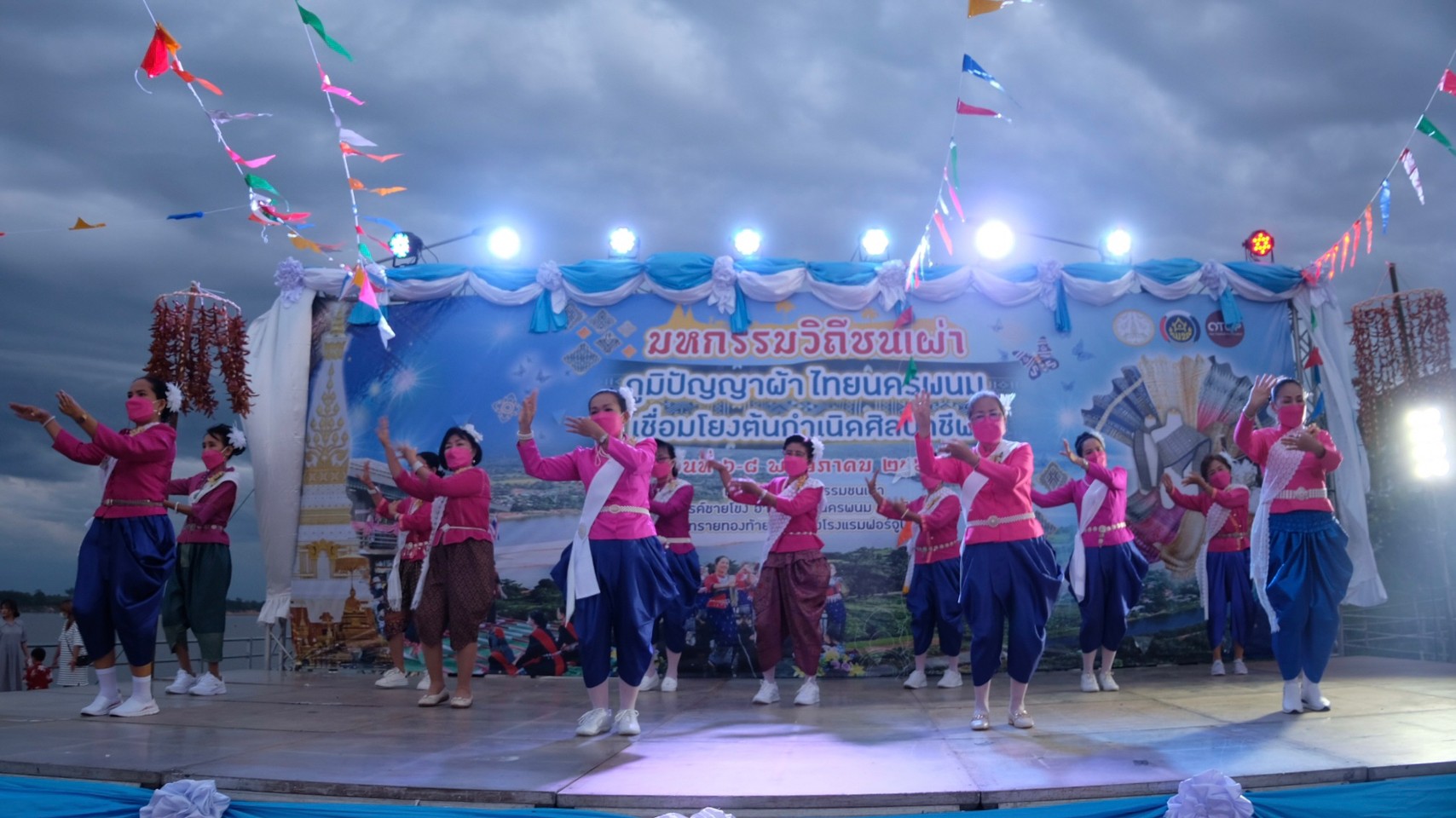 นครพนม จัดงานมหกรรมส่งเสริมวิถีชนเผ่า เชื่อมโยงต้นกำเนิดศิลปาชีพ 