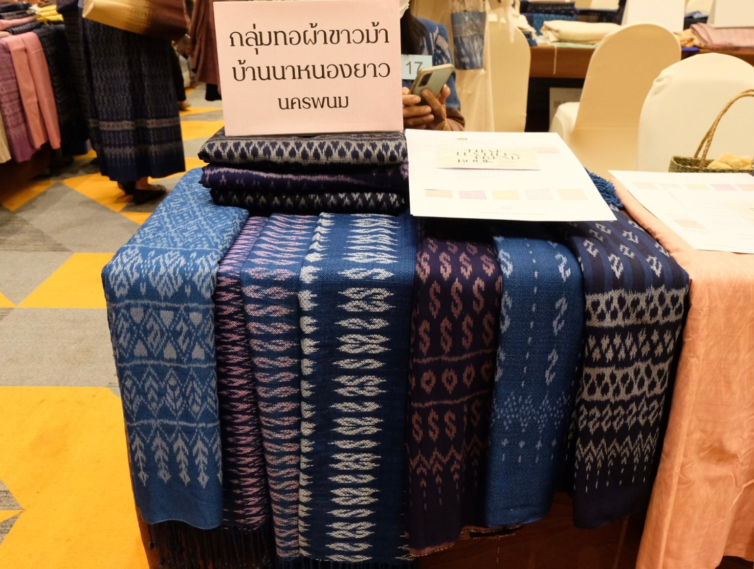 มหาดไทยน้อมนำพระดำริสมเด็จพระเจ้าลูกเธอ เจ้าฟ้าสิริวัณณวรี นารีรัตนราชกัญญา “ผ้าไทยใส่ให้สนุก” (Coaching ผ้าขิดลายนารีรัตนราชกัญญา) พัฒนาศักยภาพผู้ประกอบการผ้าไทยเพื่อสร้างรายได้พัฒนาคุณภาพชีวิตอย่างยั่งยืน