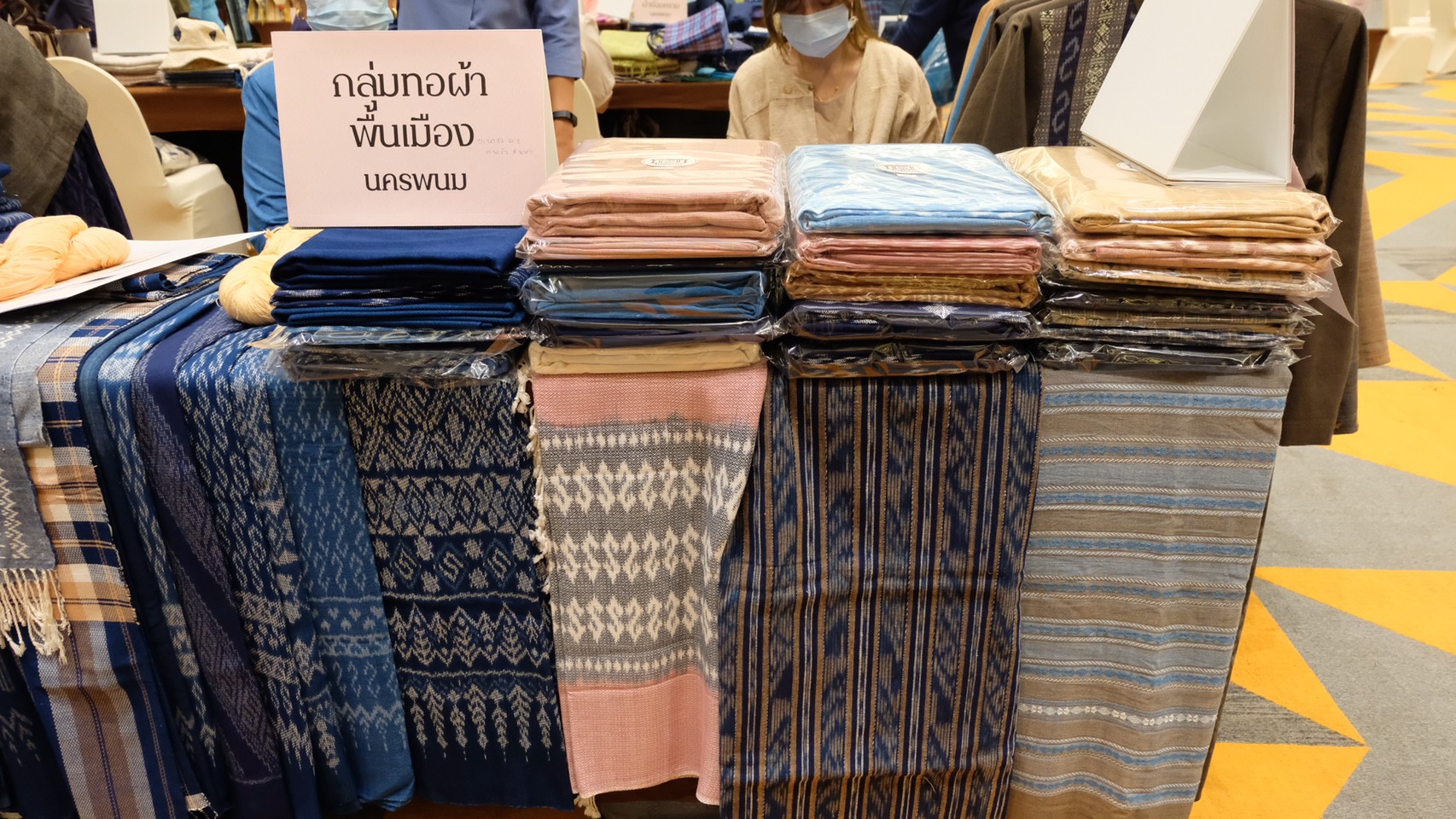 มหาดไทยน้อมนำพระดำริสมเด็จพระเจ้าลูกเธอ เจ้าฟ้าสิริวัณณวรี นารีรัตนราชกัญญา “ผ้าไทยใส่ให้สนุก” (Coaching ผ้าขิดลายนารีรัตนราชกัญญา) พัฒนาศักยภาพผู้ประกอบการผ้าไทยเพื่อสร้างรายได้พัฒนาคุณภาพชีวิตอย่างยั่งยืน