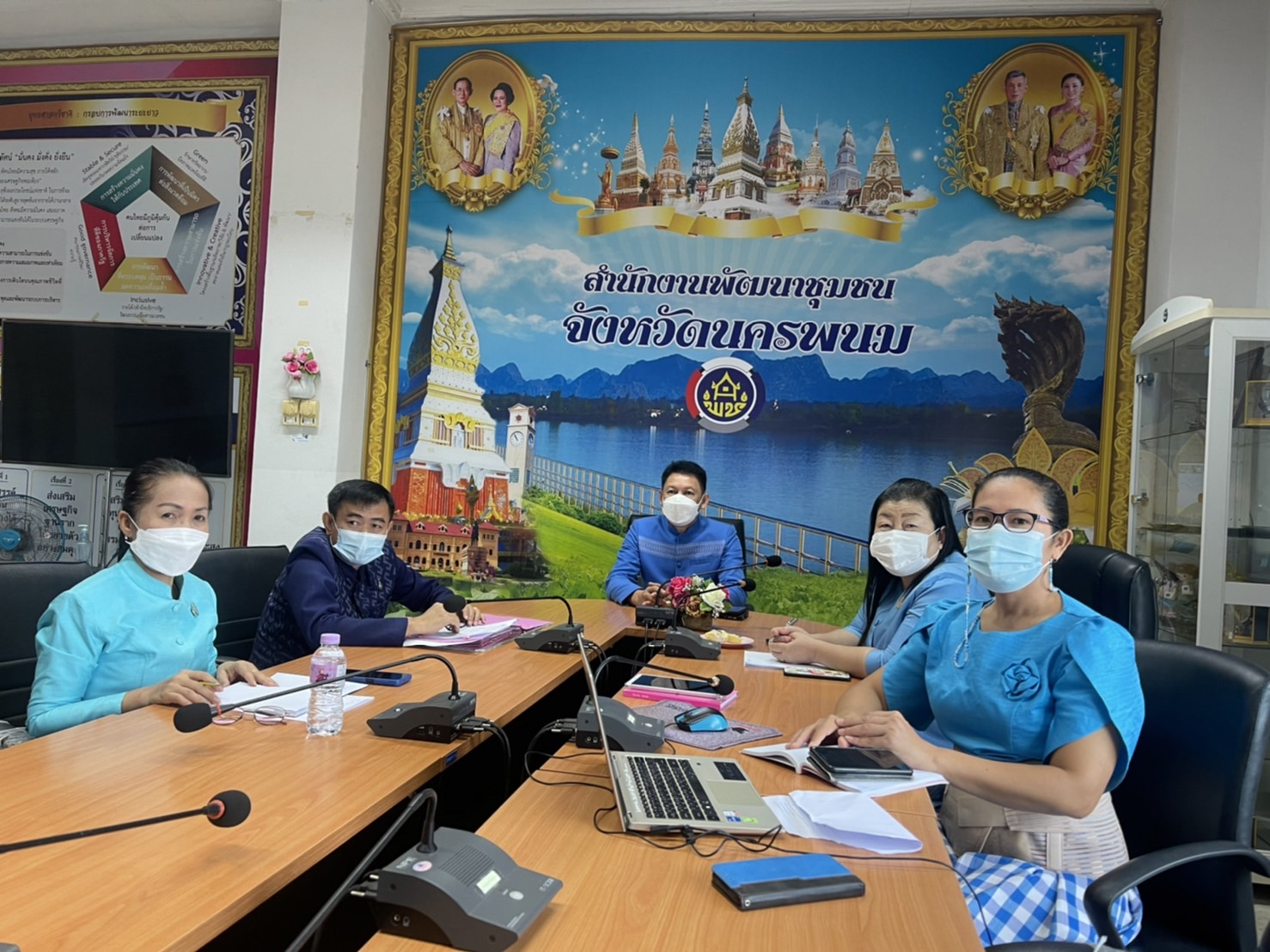 พช.นครพนม ร่วมประชุมการคัดสรรสุดยอดหนึ่งตำบล หนึ่งผลิตภัณฑ์ไทย ปี พ.ศ. 2565