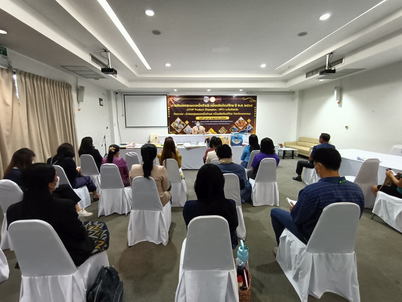 นครพนม รุกคัดสรรสุดยอดหนึ่งตำบล หนึ่งผลิตภัณฑ์ไทย ปี พ.ศ. 2565