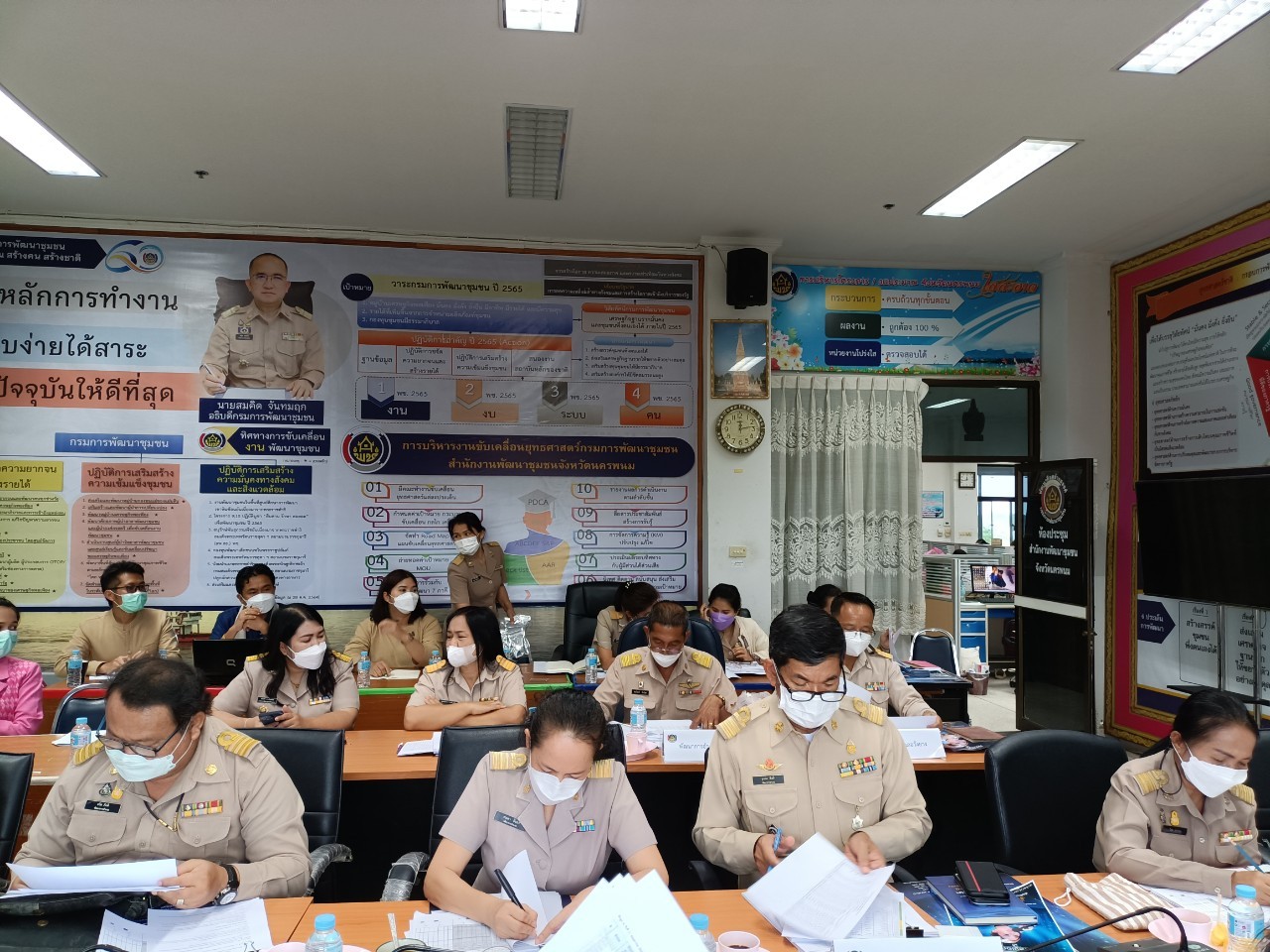 พช.นครพนม ประชุมผู้อำนวยการกลุ่มงาน, พัฒนาการอำเภอ, นักวิชาการพัฒนาชุมชนจังหวัดนครพนม ครั้งที่ 5/2565 ประจำเดือนพฤษภาคม 2565