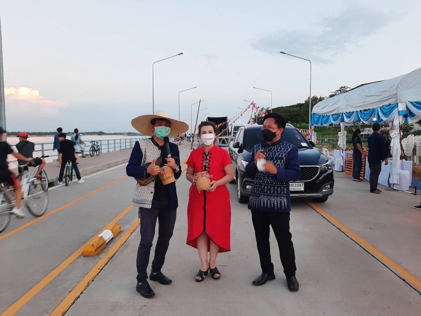 นครพนม จัดงานมหกรรมส่งเสริมวิถีชนเผ่า เชื่อมโยงต้นกำเนิดศิลปาชีพ 