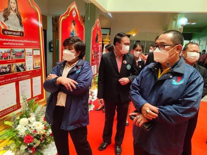 พช.นครพนม ร่วมประเมินตรวจเยี่ยมผลการดำเนินงาน TO BE NUMBER ONE จังหวัดนครพนม