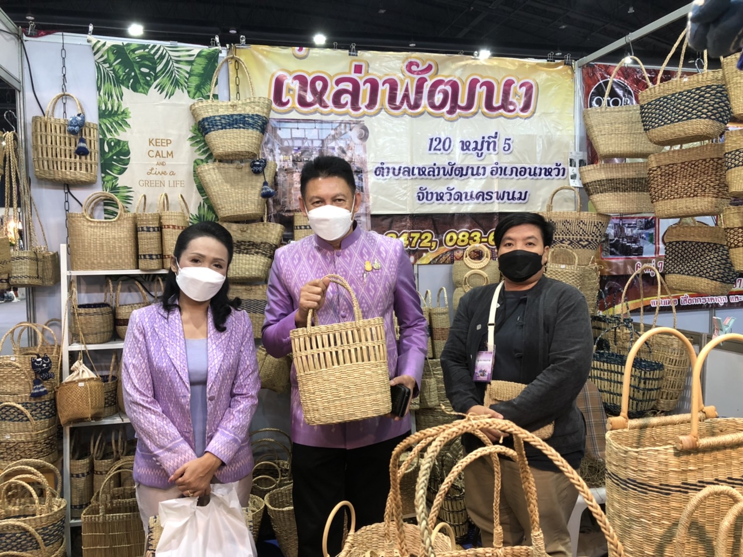 นครพนม ร่วมพิธีเปิดงาน OTOP Midyear 2022 “สุขช้อป สุขใจ สุขทั่วไทยรวมไว้ในที่เดียว”