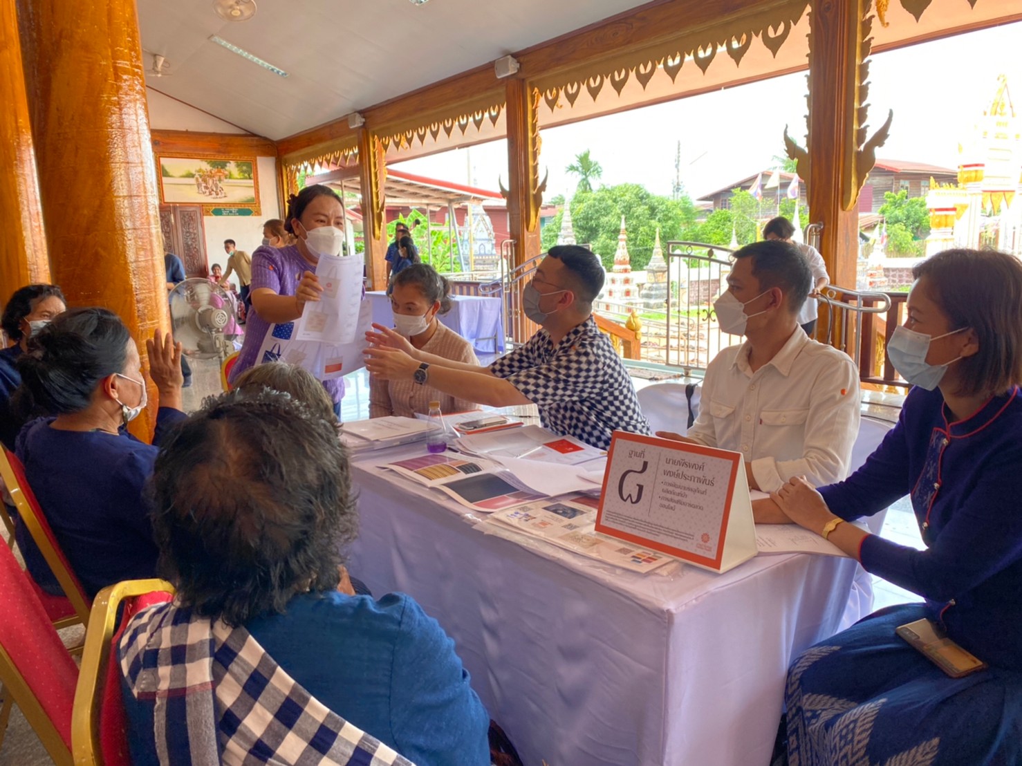 นครพนม Workshop โครงการสืบสานพระราชปณิธาน “นาหว้าโมเดล”