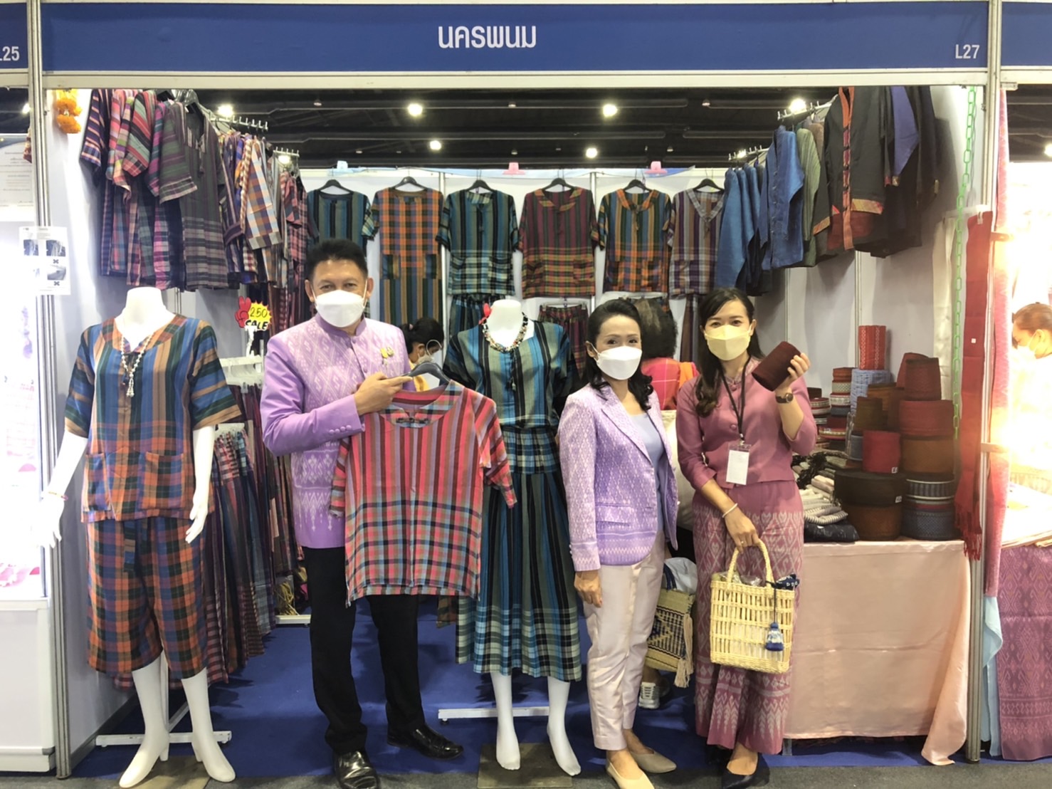 นครพนม ร่วมพิธีเปิดงาน OTOP Midyear 2022 “สุขช้อป สุขใจ สุขทั่วไทยรวมไว้ในที่เดียว”