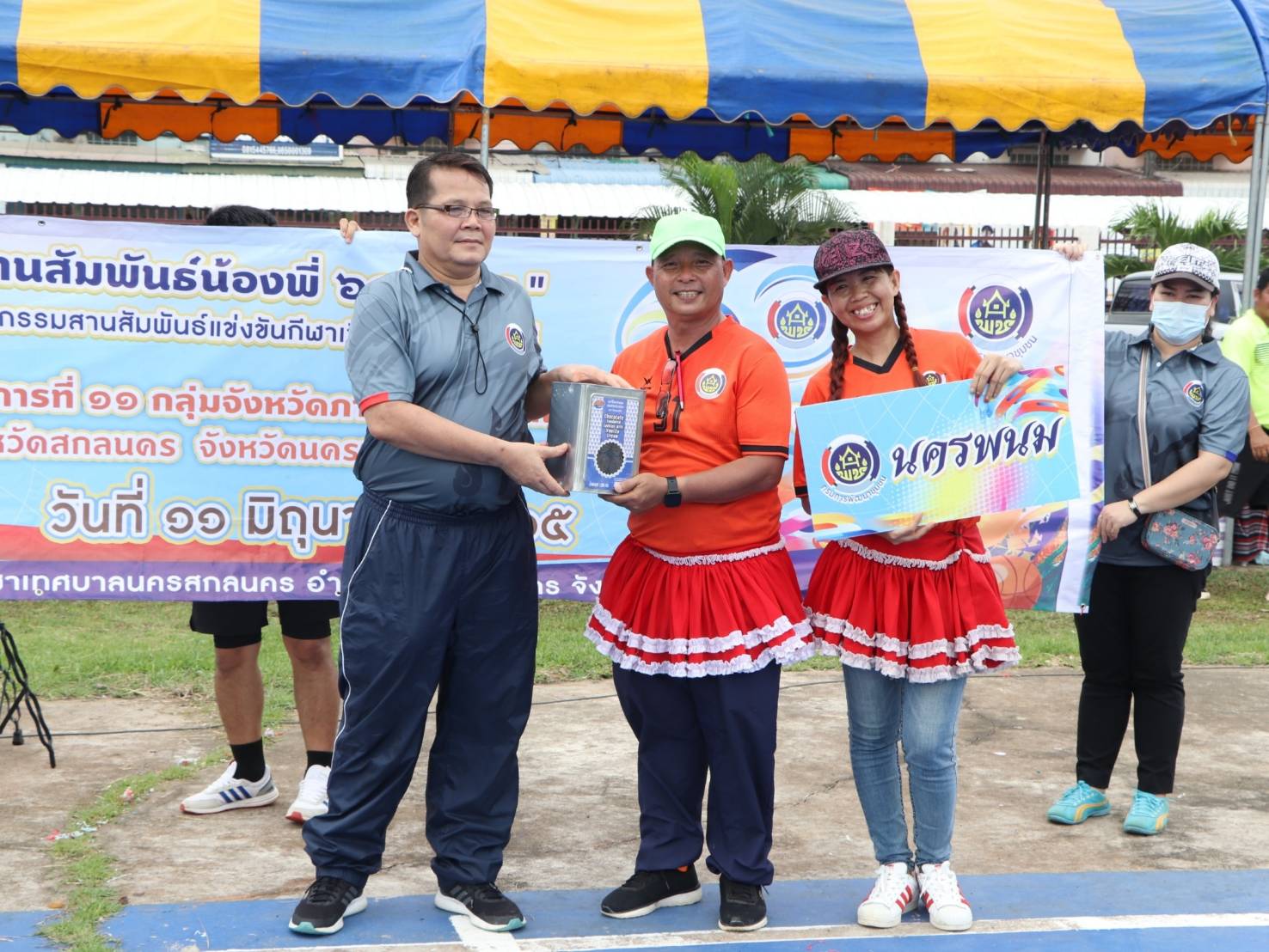 นครพนม ยกทีมร่วมโครงการสานสัมพันธ์น้องพี่ 60 ปี พช.